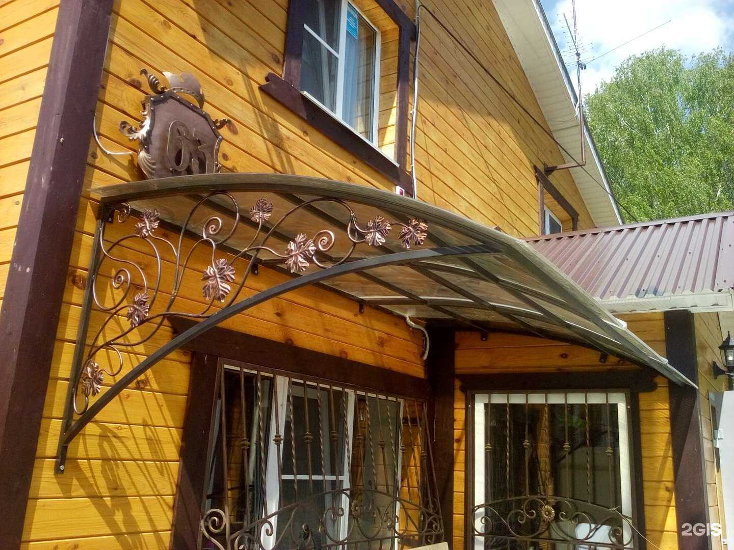 Отзывы на компанию КонГрестМет в г. Бор c фото