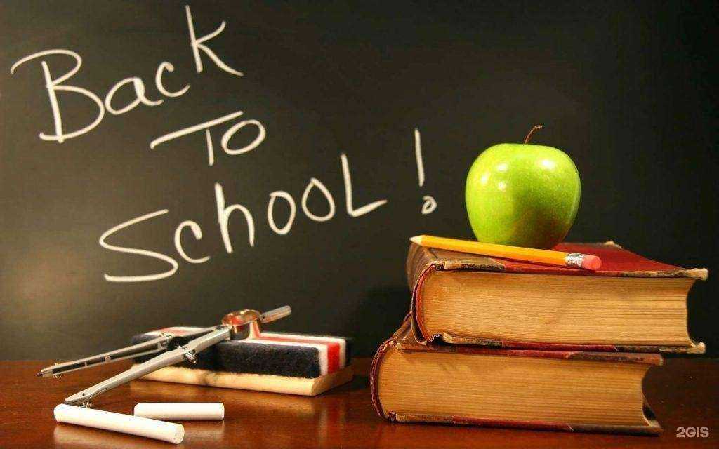 Отзывы на компанию Ай Кью в г. Новосибирск c фото