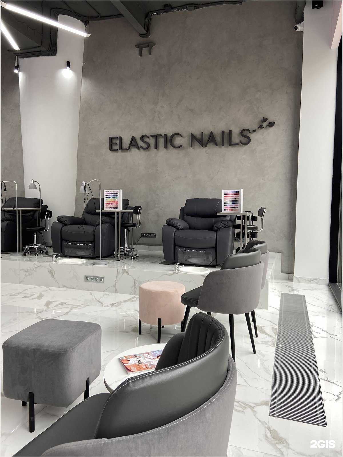 Отзывы на компанию Elastic Nails в г. Пенза c фото