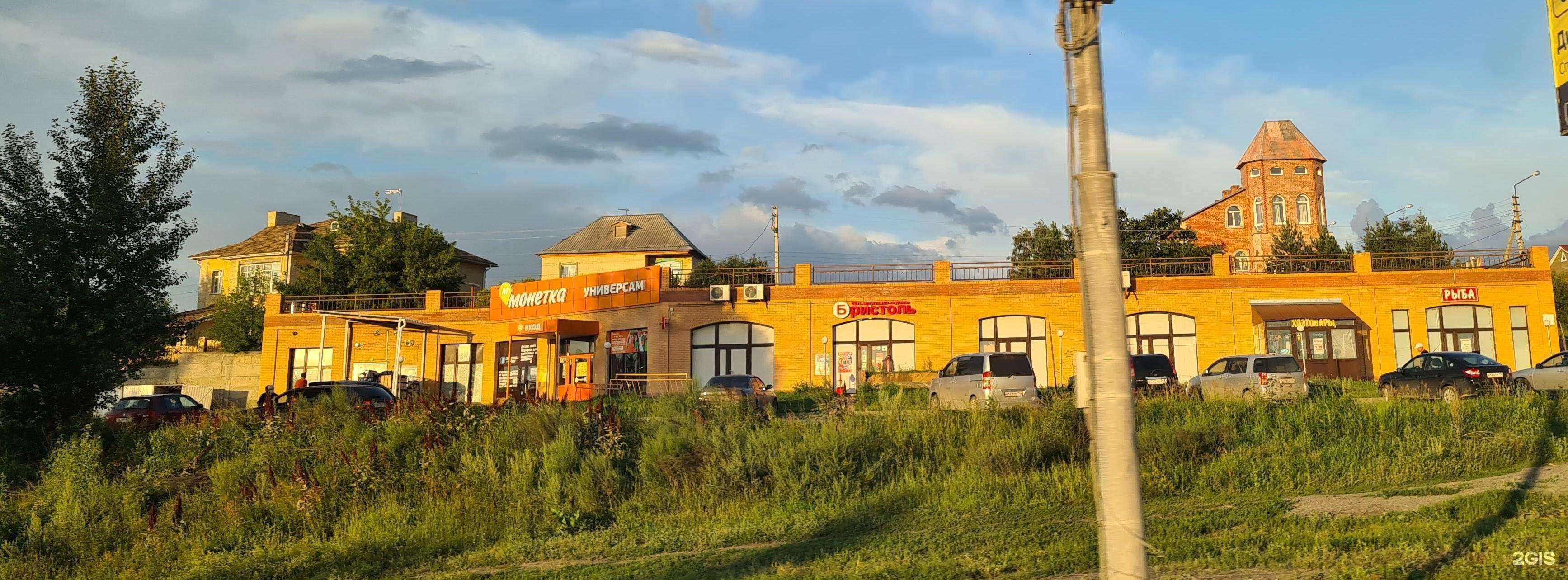 Отзывы на компанию Prostobarista в Новосибирске c фото - фотография 2 из 2