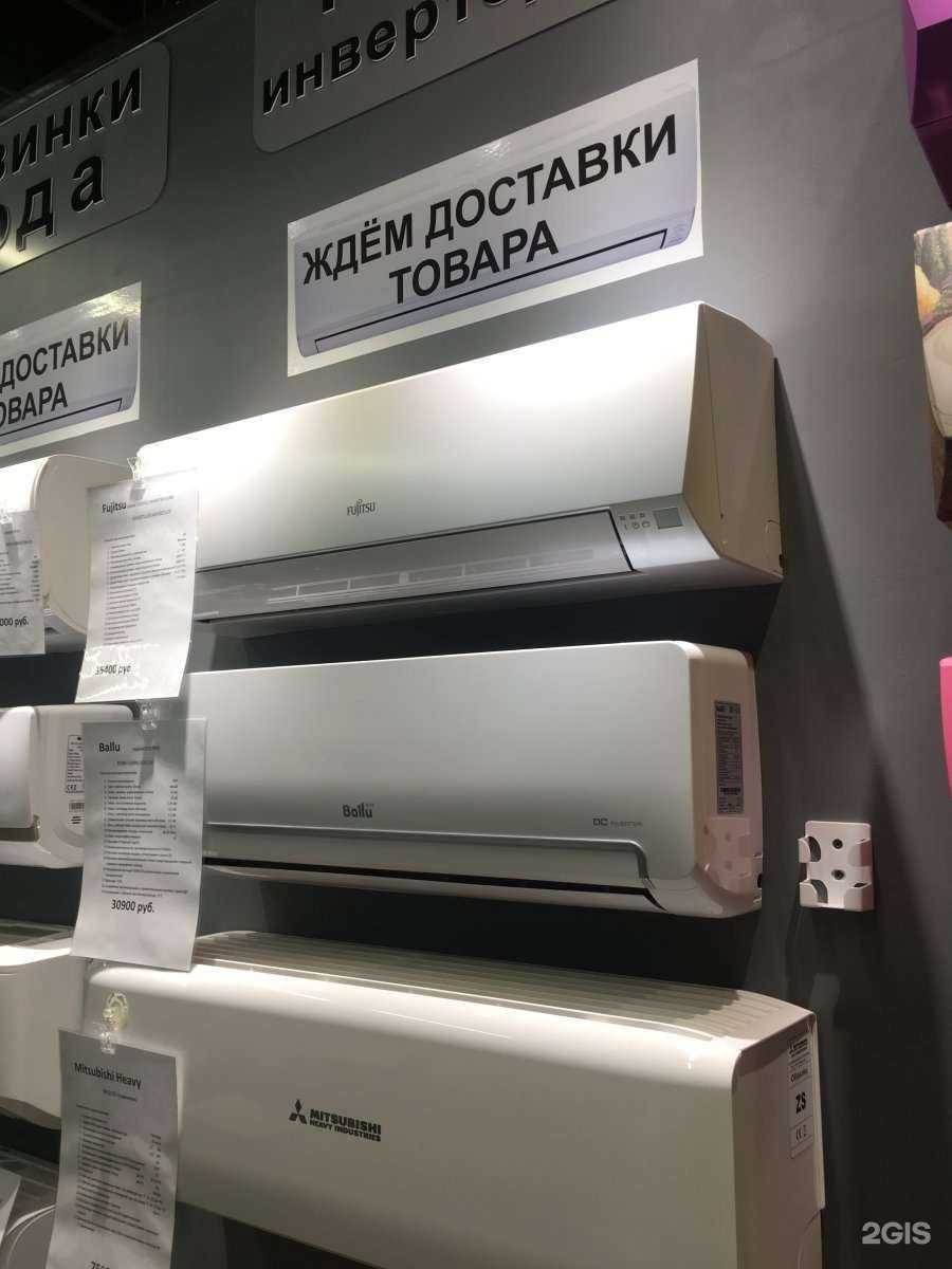 Отзывы на компанию Триумф в г. Уфа c фото