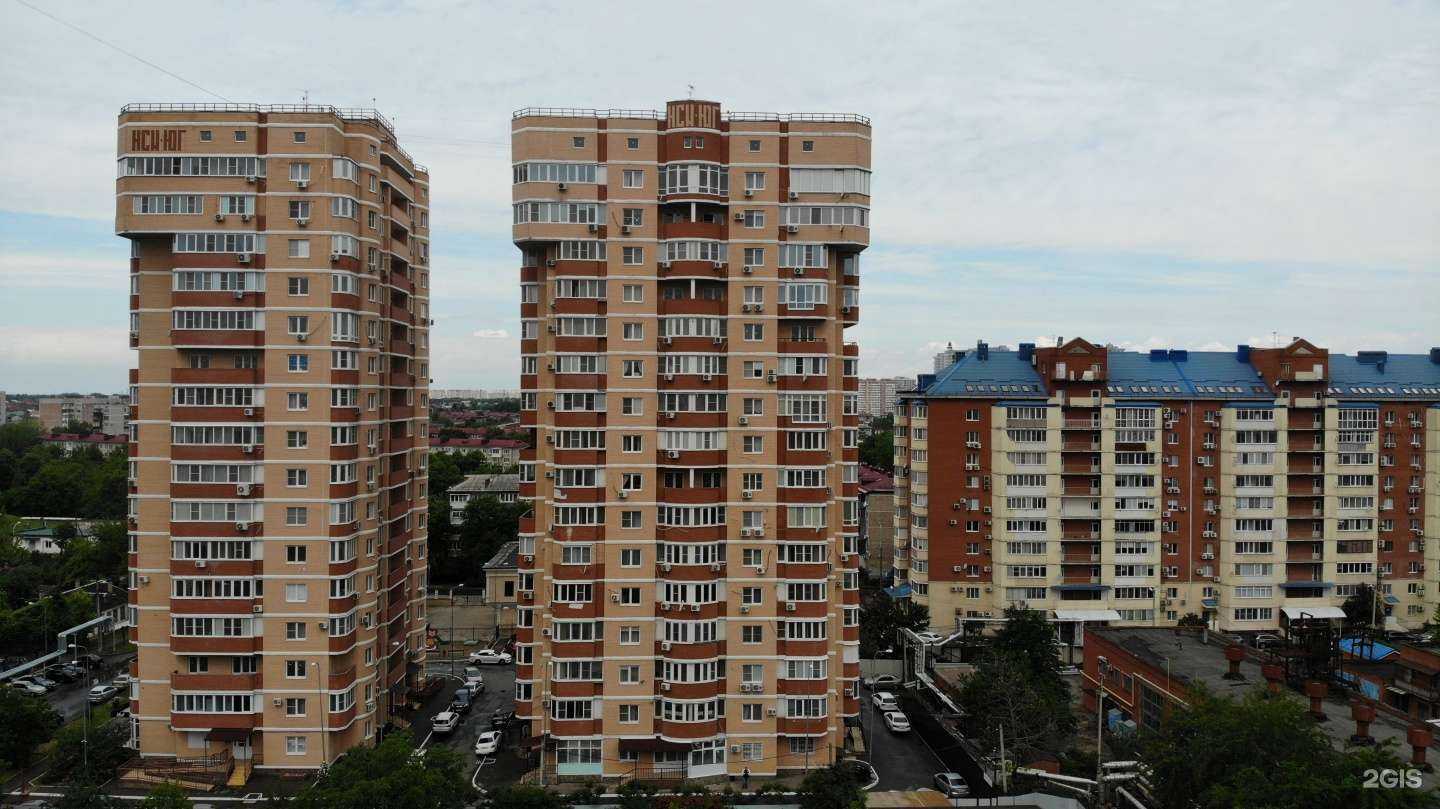 Отзывы на компанию CDEK в Краснодаре c фото - фотография 2 из 2