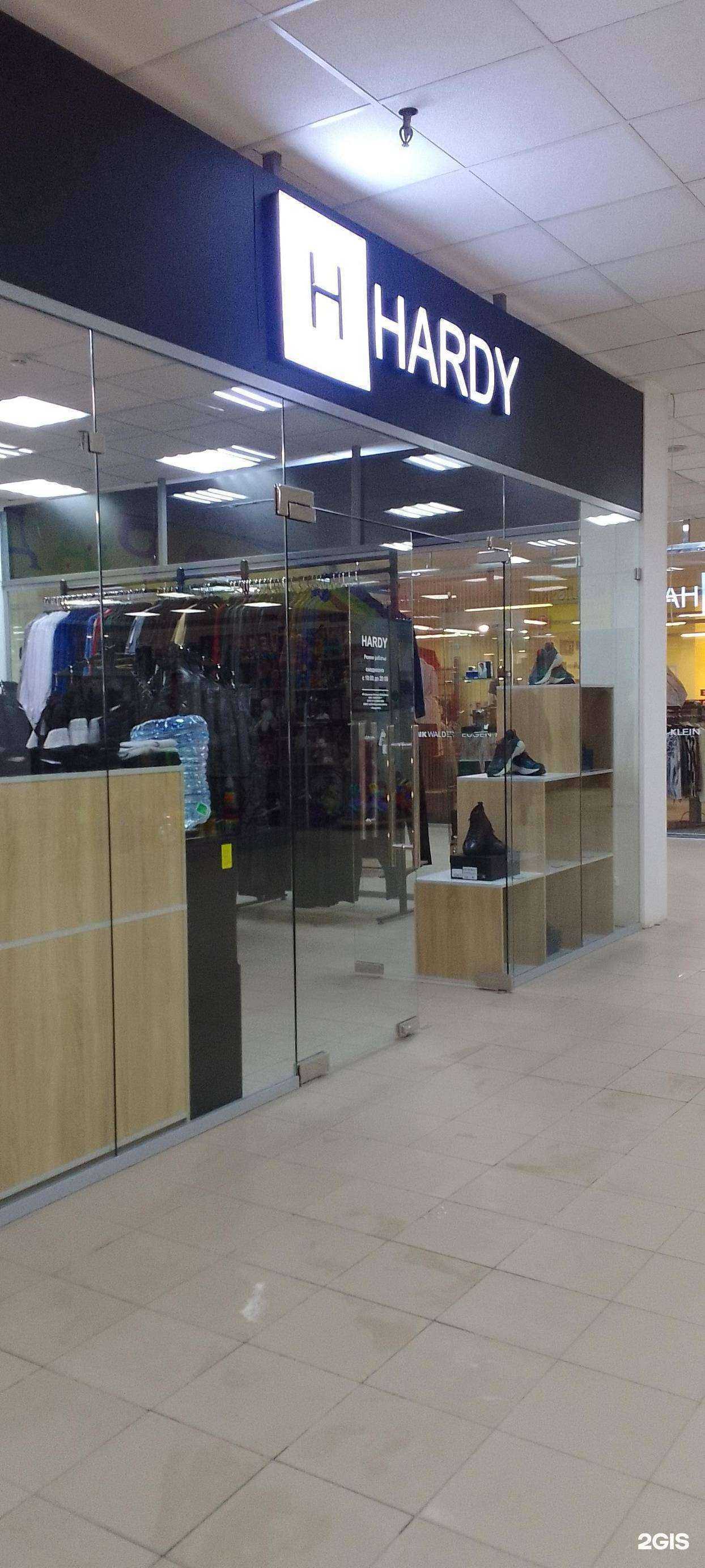 Отзывы на компанию Hardy в Владимире c фото
