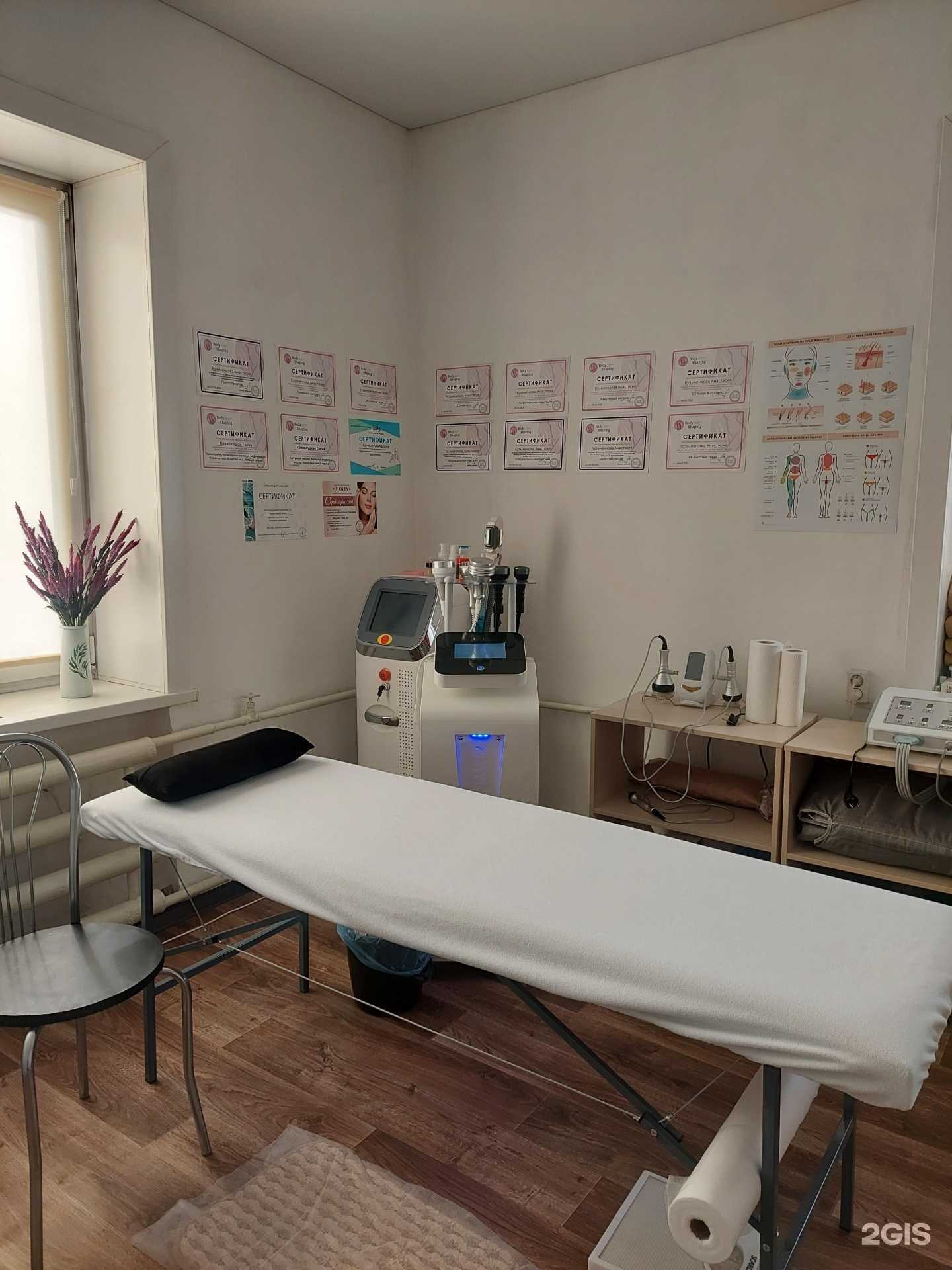 Отзывы на компанию Идеал в Бийске c фото