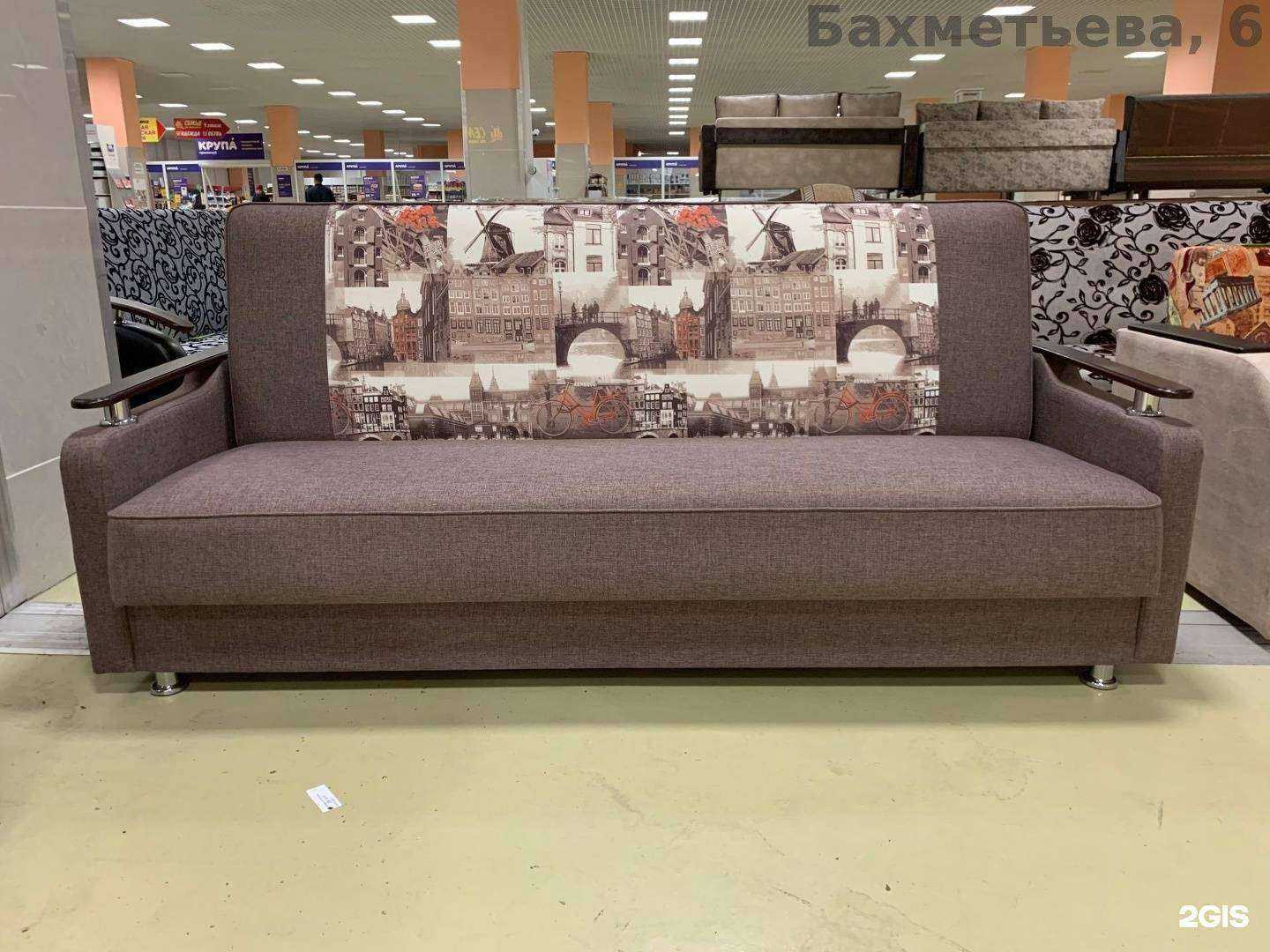 Отзывы на компанию Магазин-склад мебели в г. Воронеж c фото