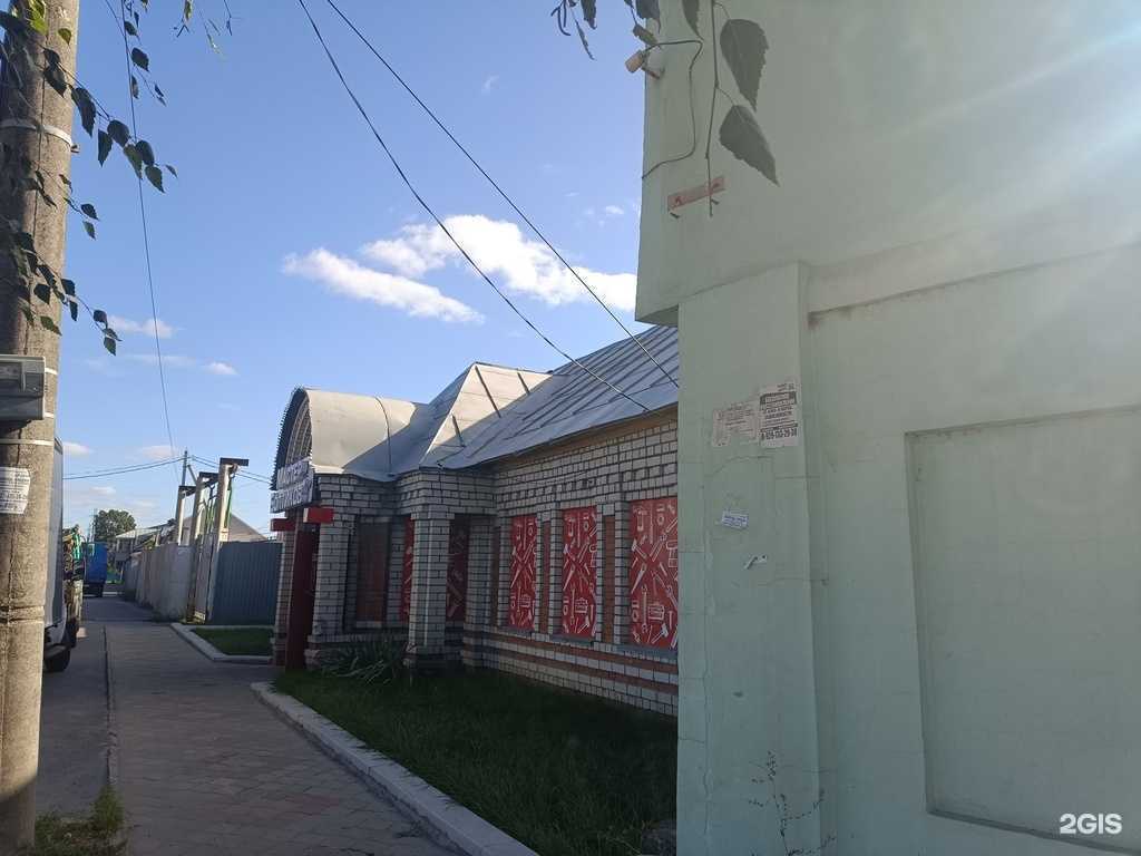 Отзывы на компанию Пункт приема черных и цветных металлов в Йошкар-Оле c фото - фотография 2 из 2