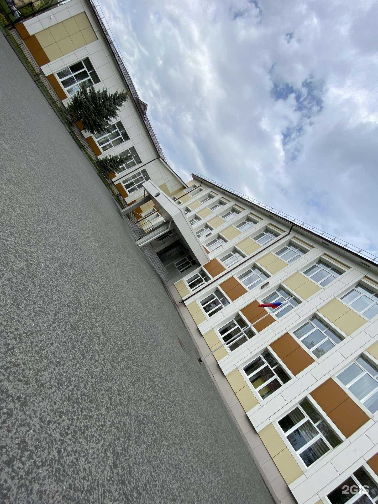 Отзывы на компанию Гимназия №49 в Тюмени c фото