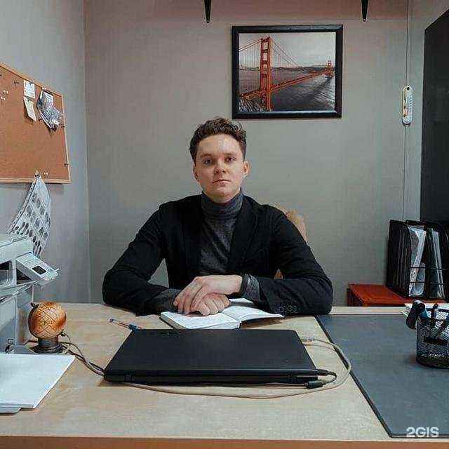 Отзывы на компанию Юридическая компания в г. Тюмень c фото