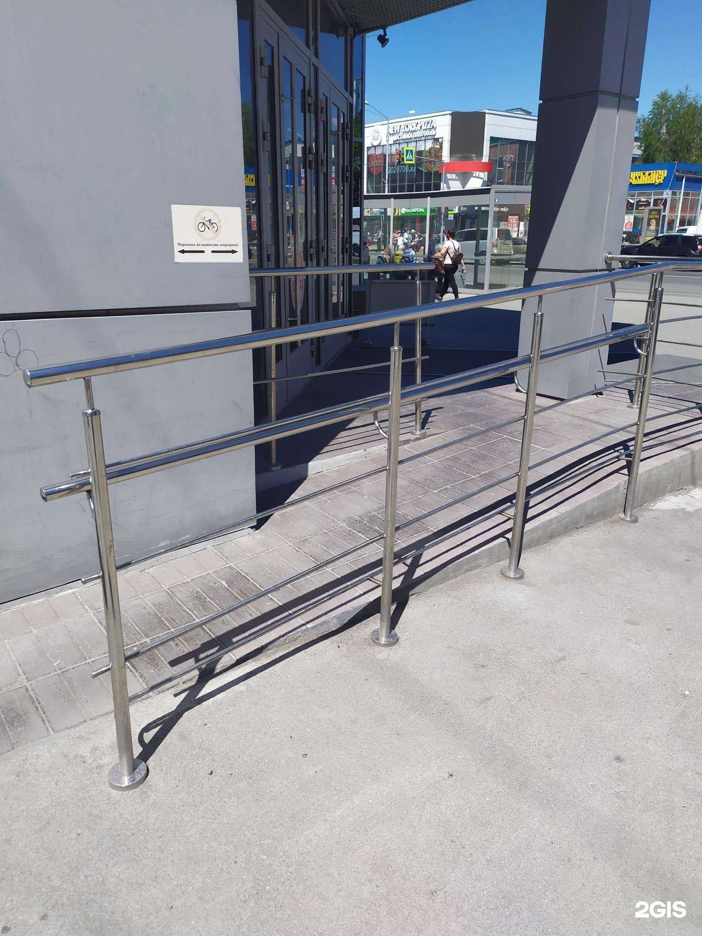 Отзывы на компанию Стокер в г. Бердск c фото