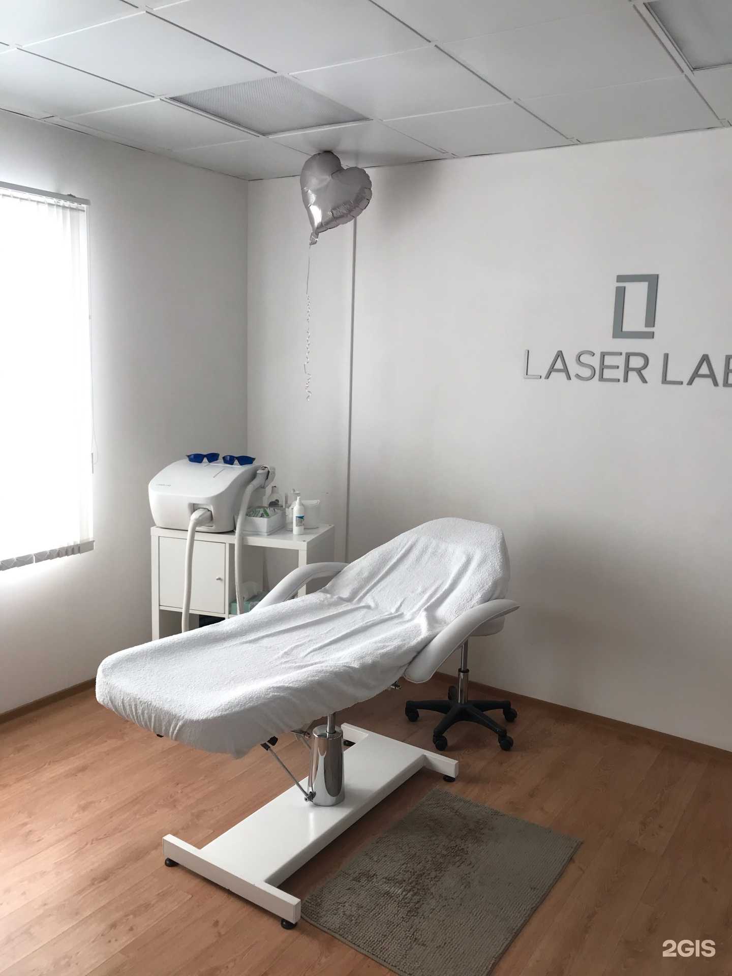 Отзывы на компанию Laser Lab в г. Киров c фото