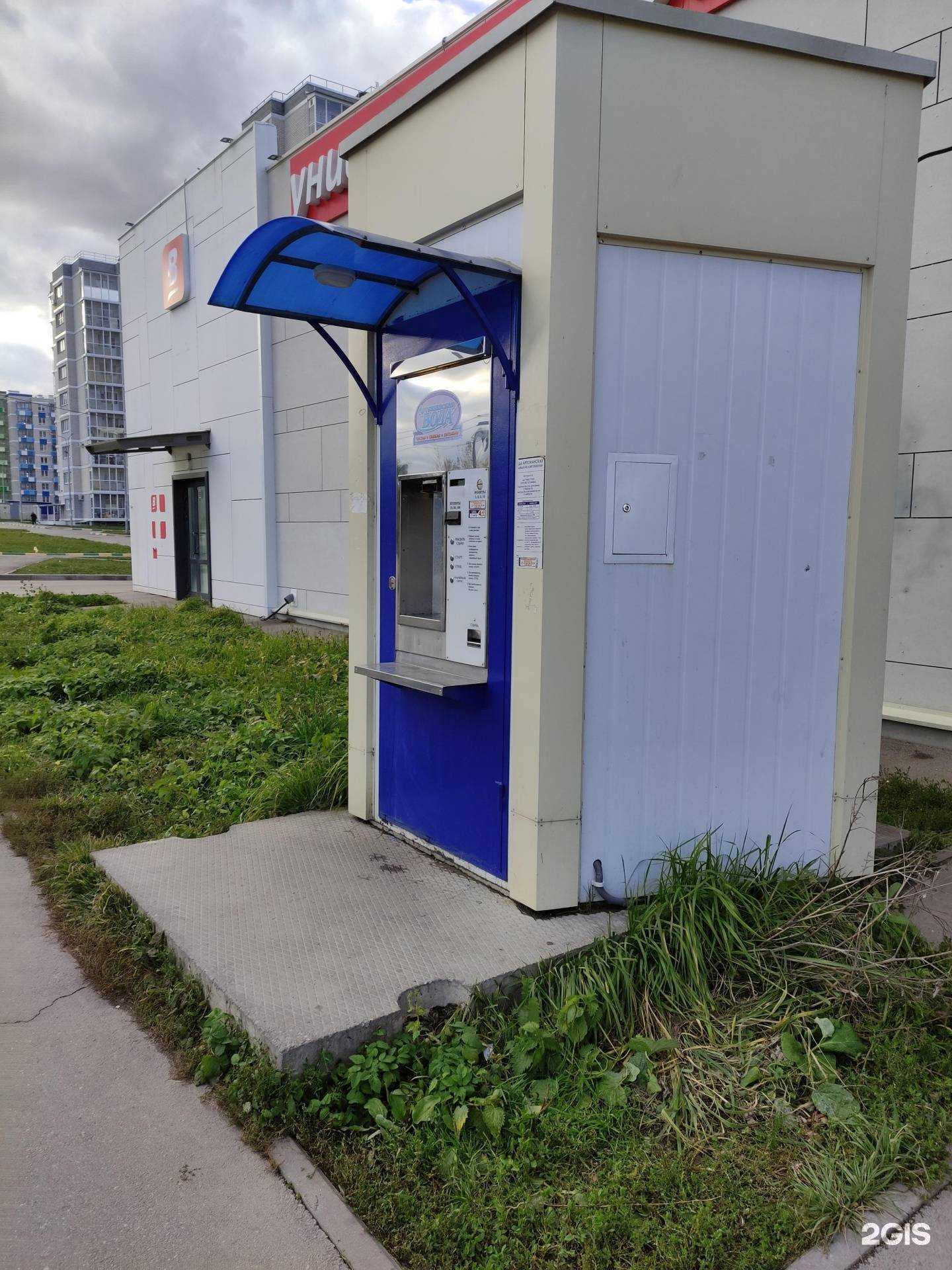 Отзывы на компанию Новогуровская артезианская вода в Туле c фото