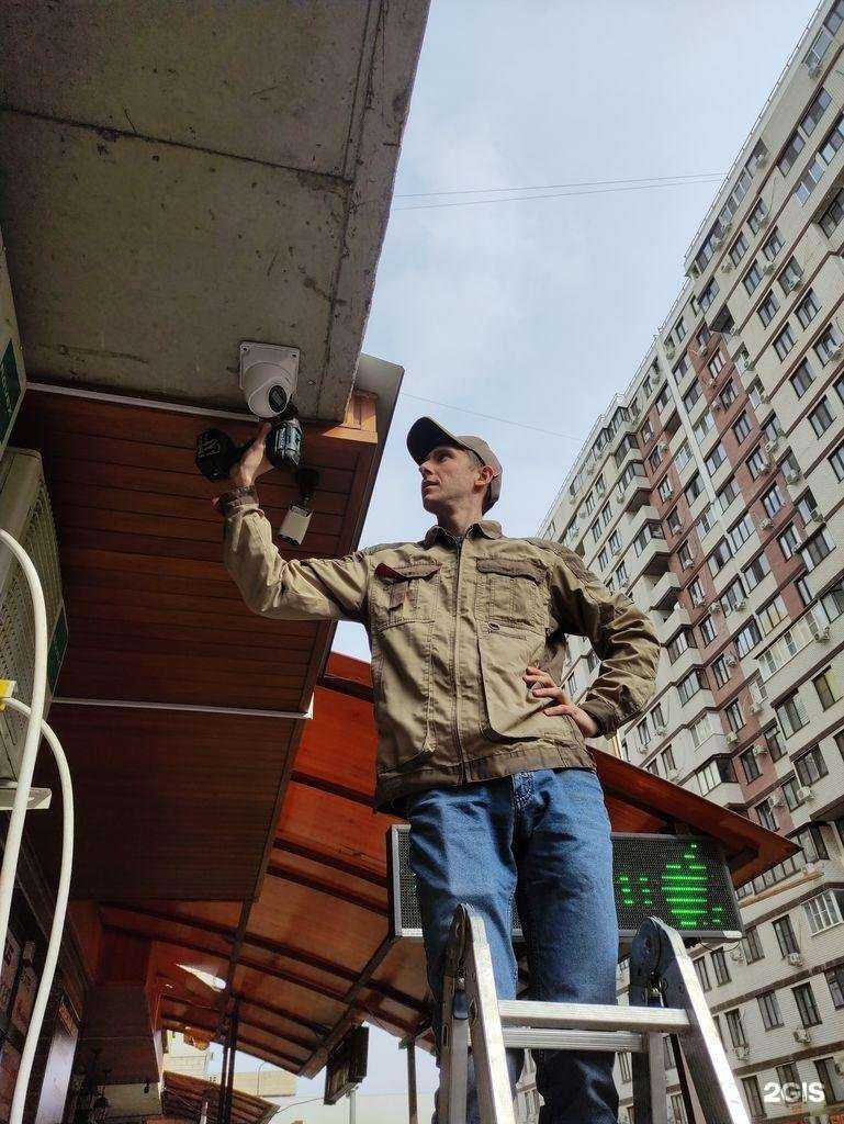 Отзывы на компанию Isys в г. Краснодар c фото