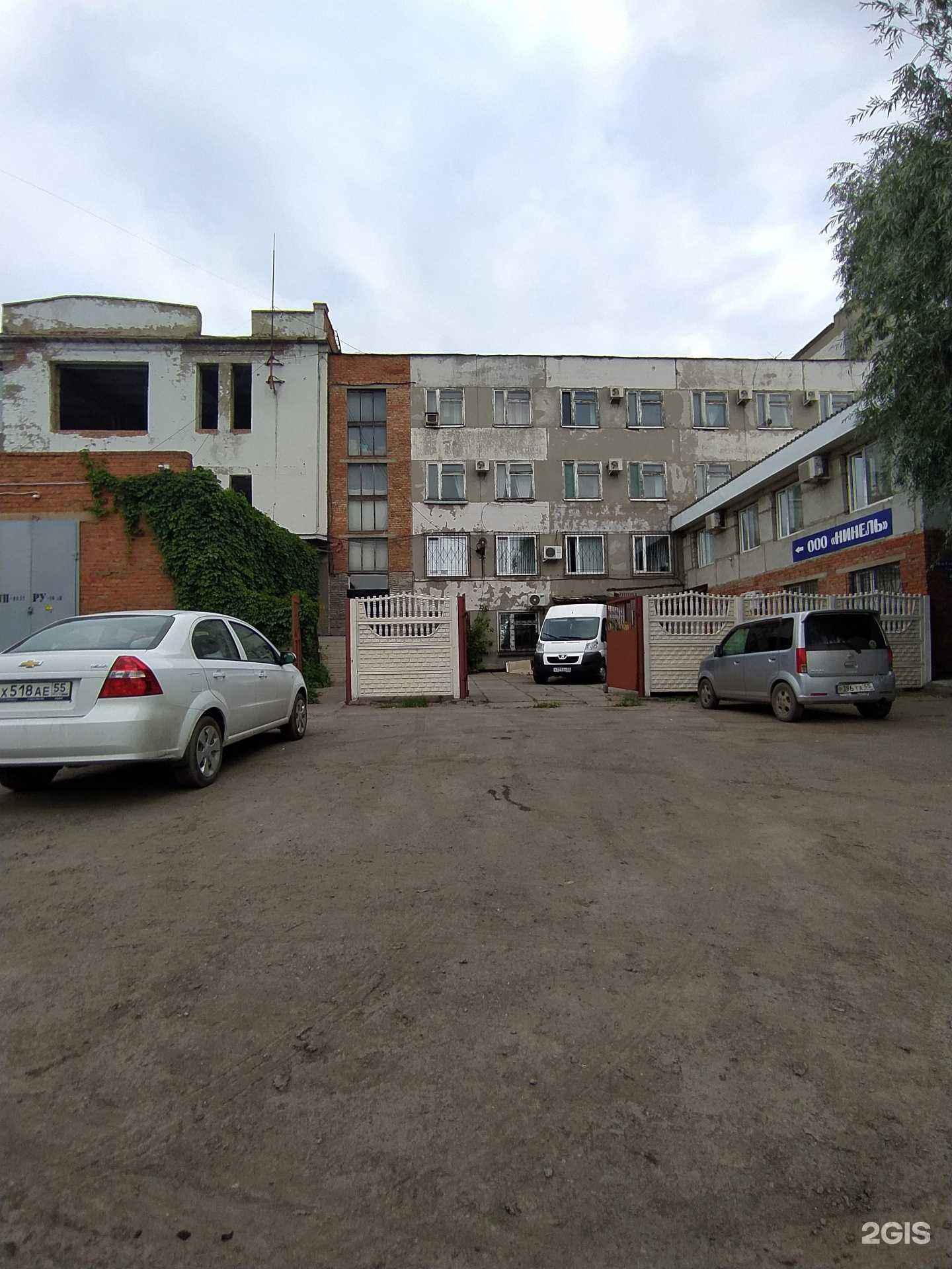 Отзывы на компанию Нинель в г. Омск c фото