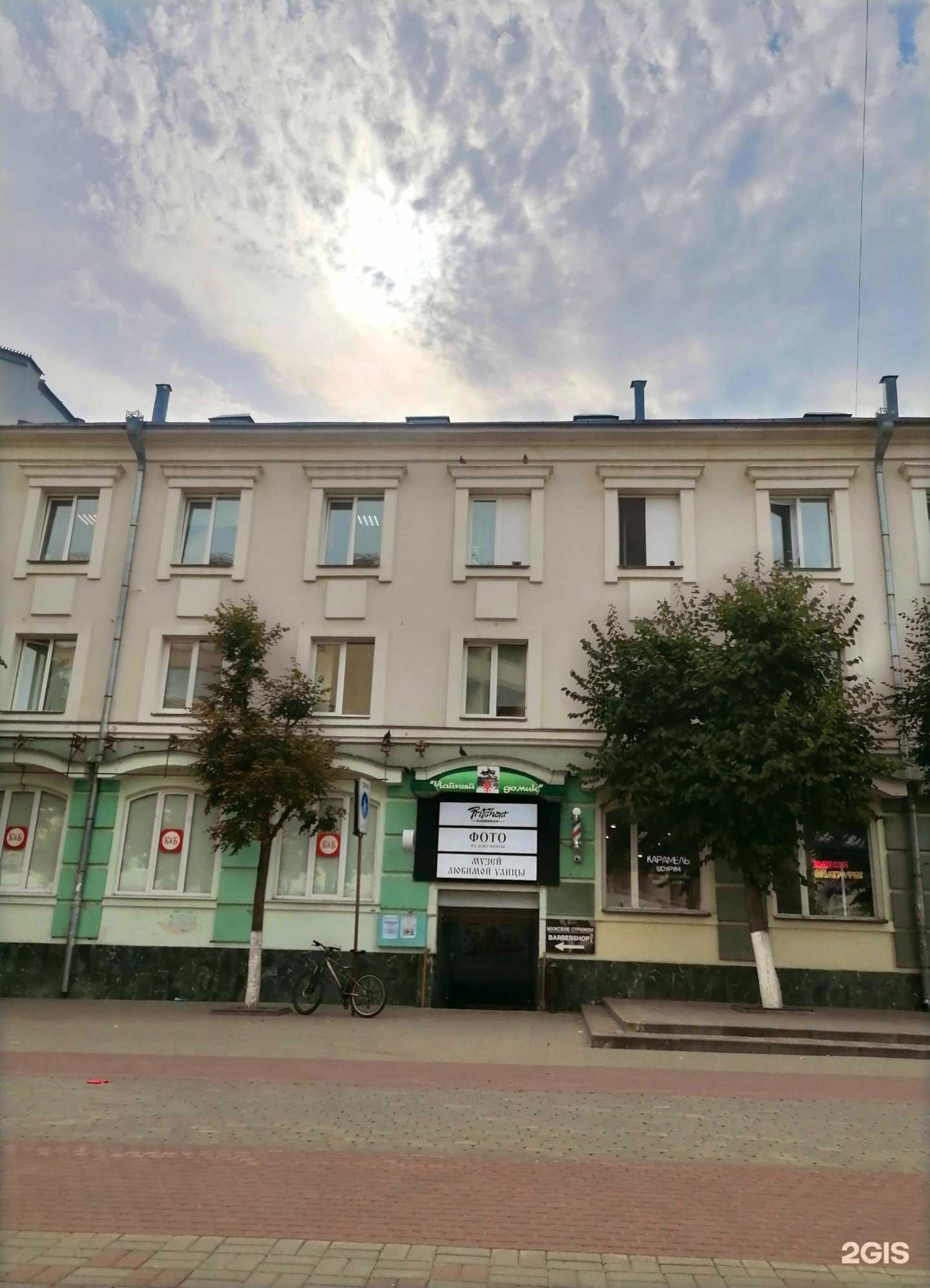 Отзывы на компанию ФотоЭкспресс в г. Орёл c фото