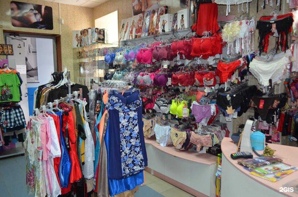 Отзывы на компанию Гламур в г. Узловая c фото