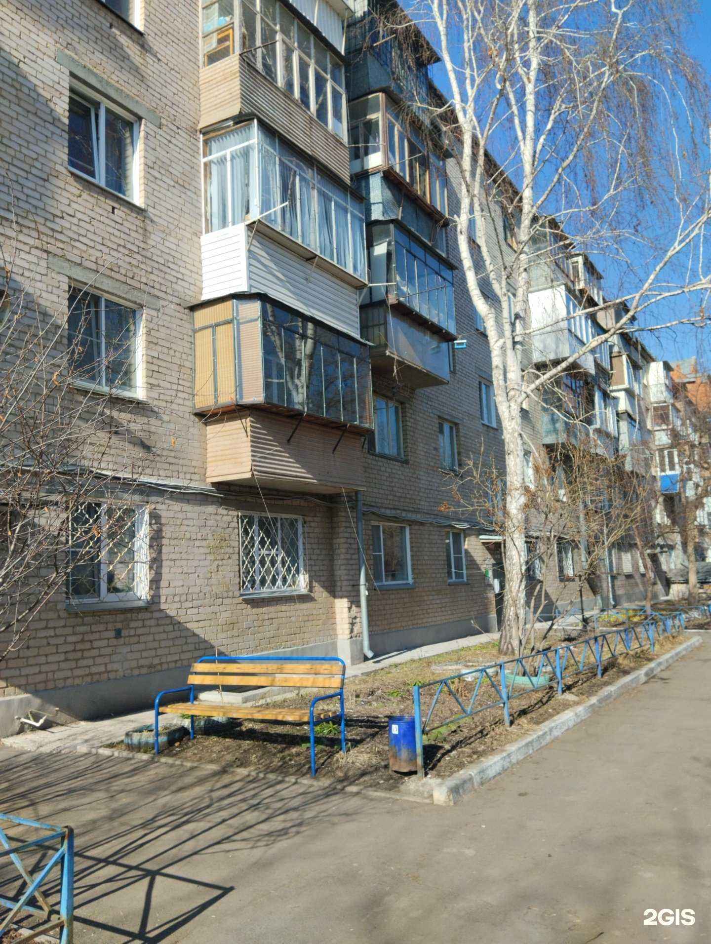 Отзывы на компанию Стокцентр в Челябинске c фото - фотография 2 из 2