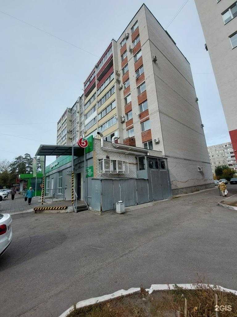 Отзывы на компанию Апрель в Димитровграде c фото - фотография 2 из 2