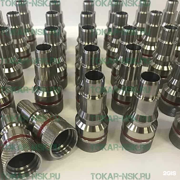 Отзывы на компанию Токарь в г. Новосибирск c фото