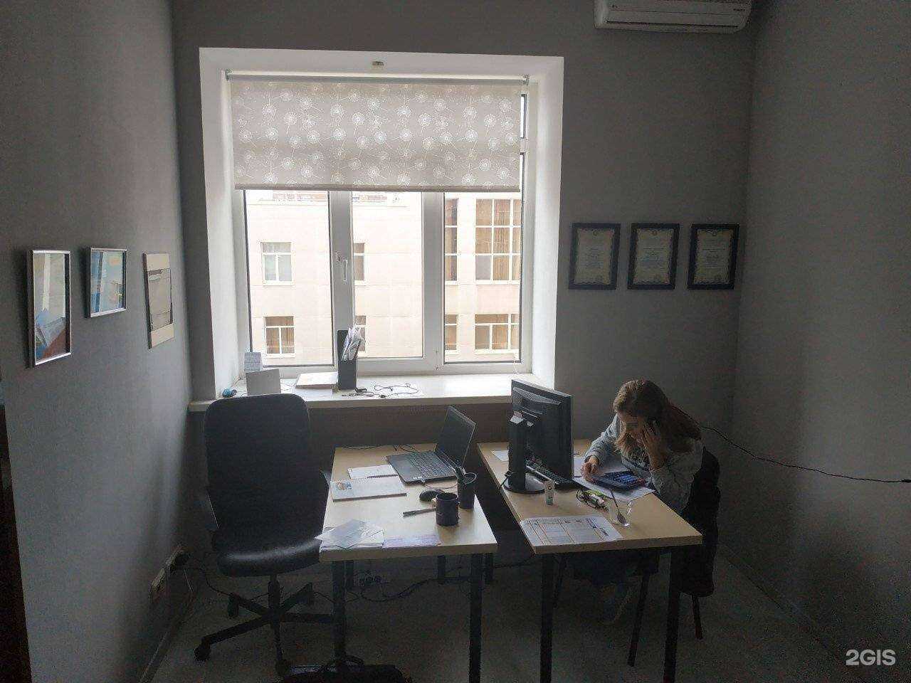 Отзывы на компанию Полистар в г. Самара c фото