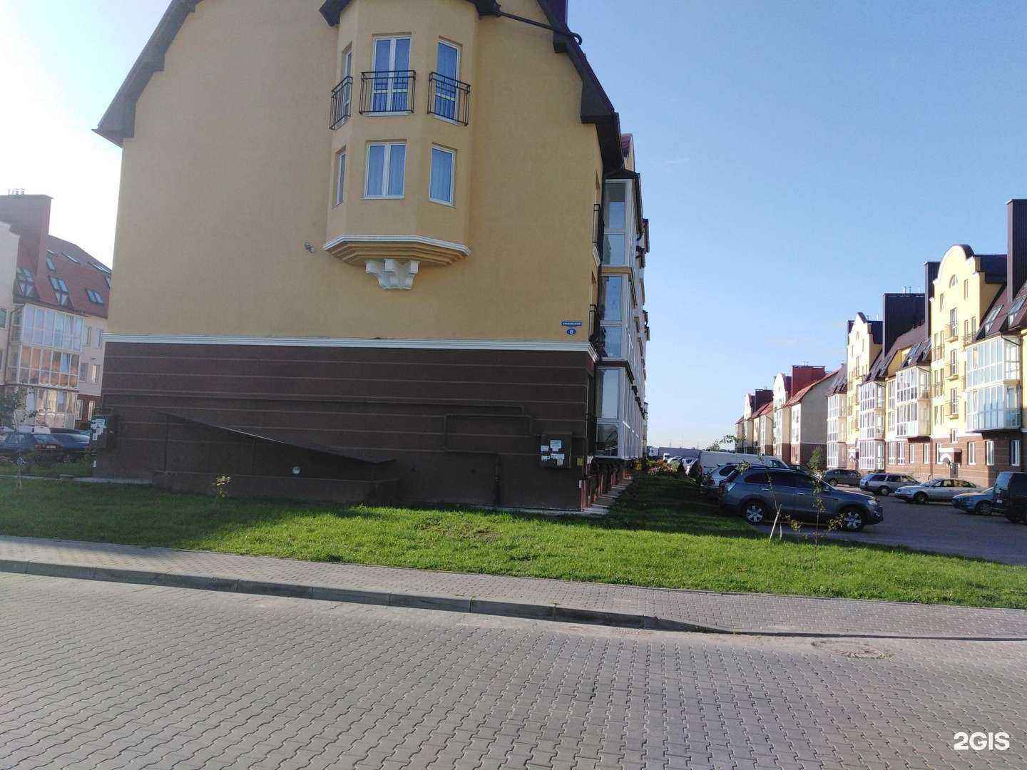 Отзывы на компанию Доступная среда в Гурьевске c фото