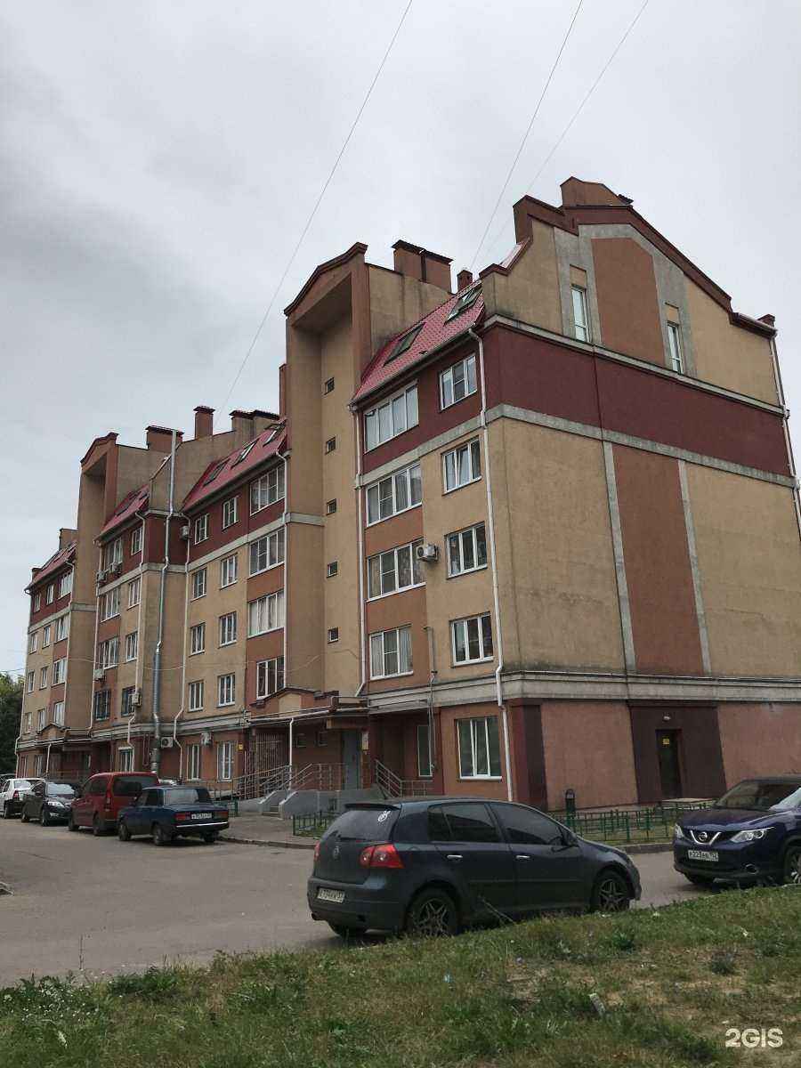 Отзывы на компанию Моя стоматология в Иванове c фото - фотография 2 из 2