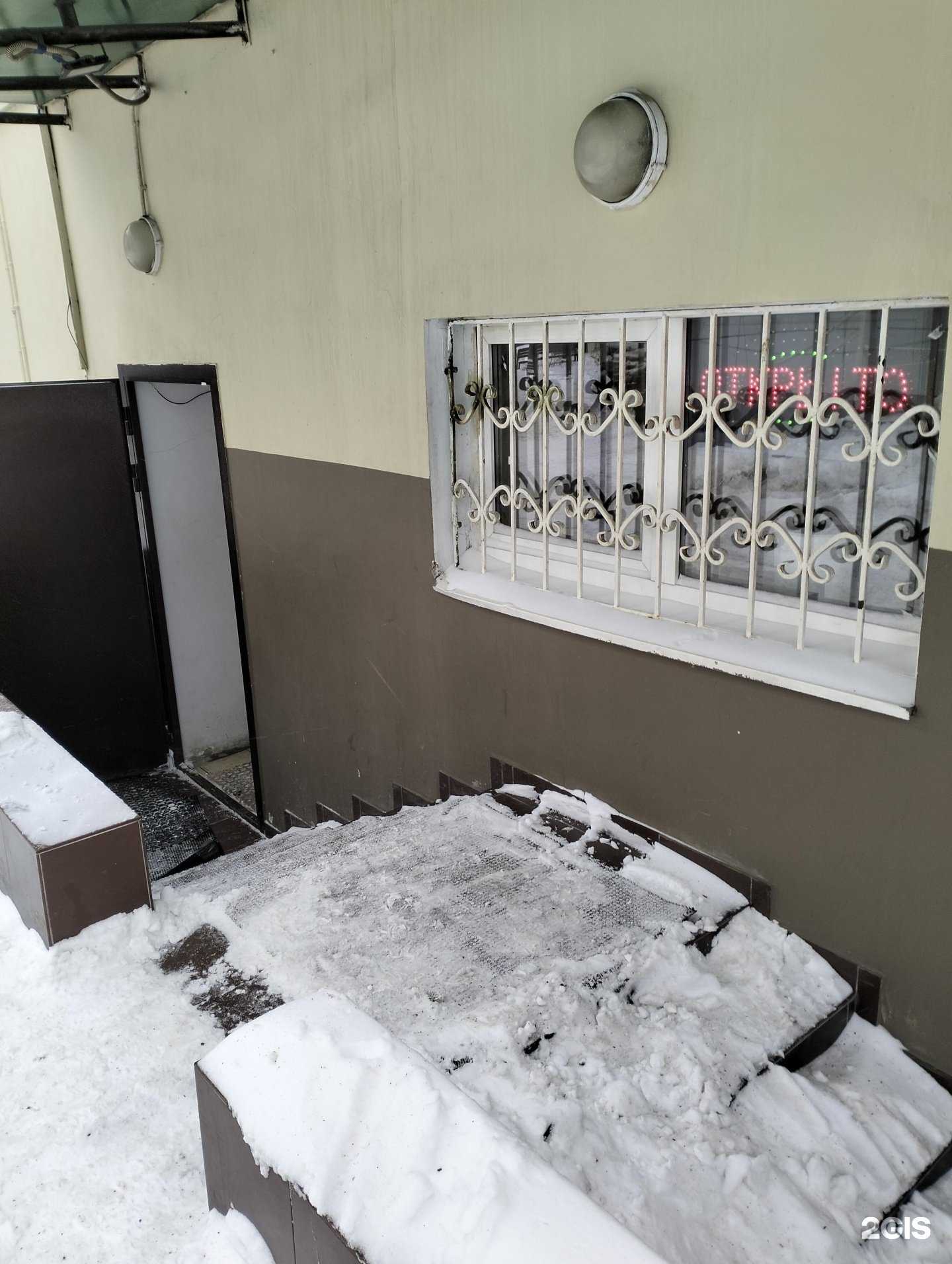 Отзывы на компанию Кафе в Рязани c фото