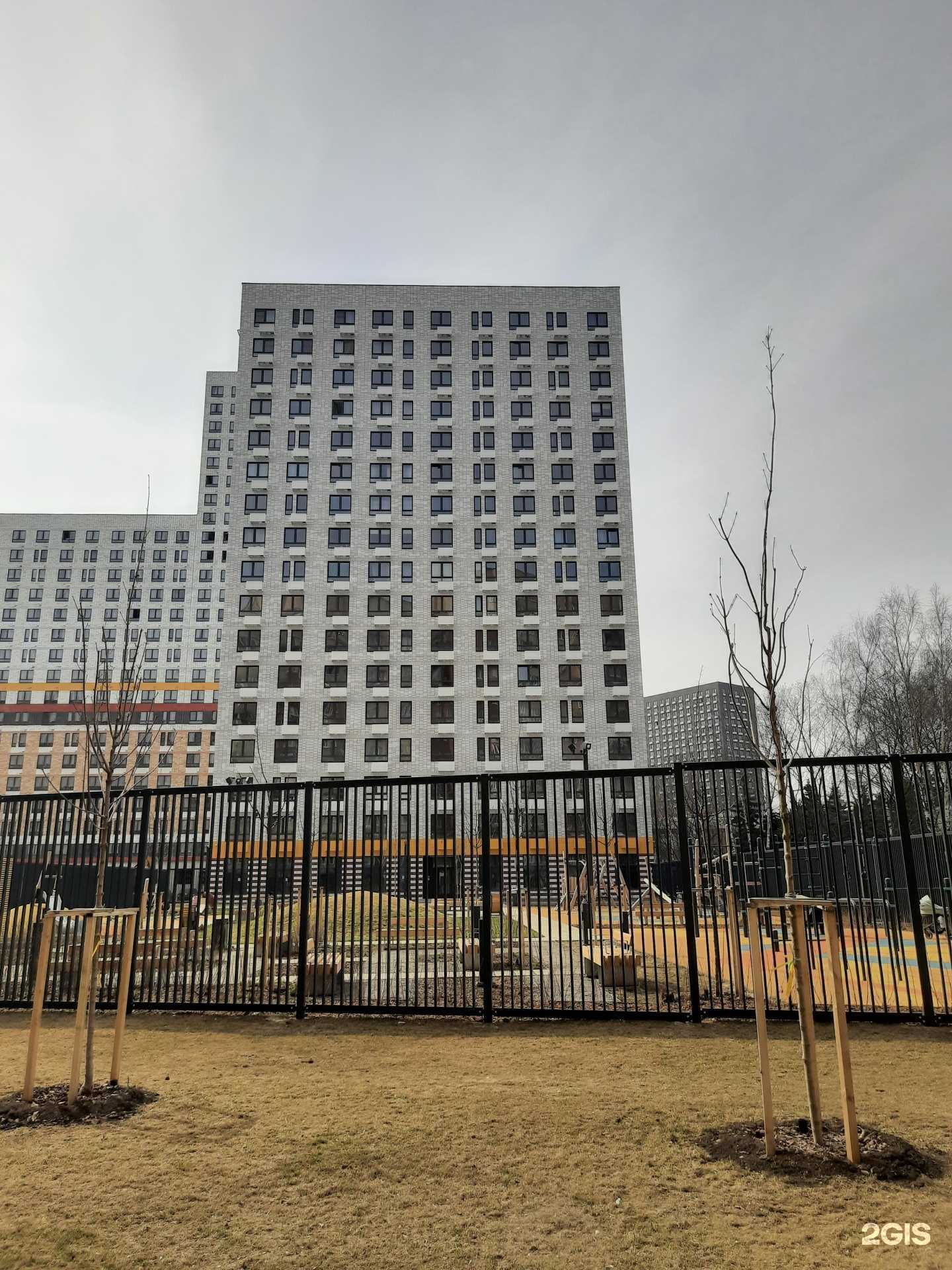 Отзывы на компанию Rous Service в Котельниках c фото - фотография 2 из 2