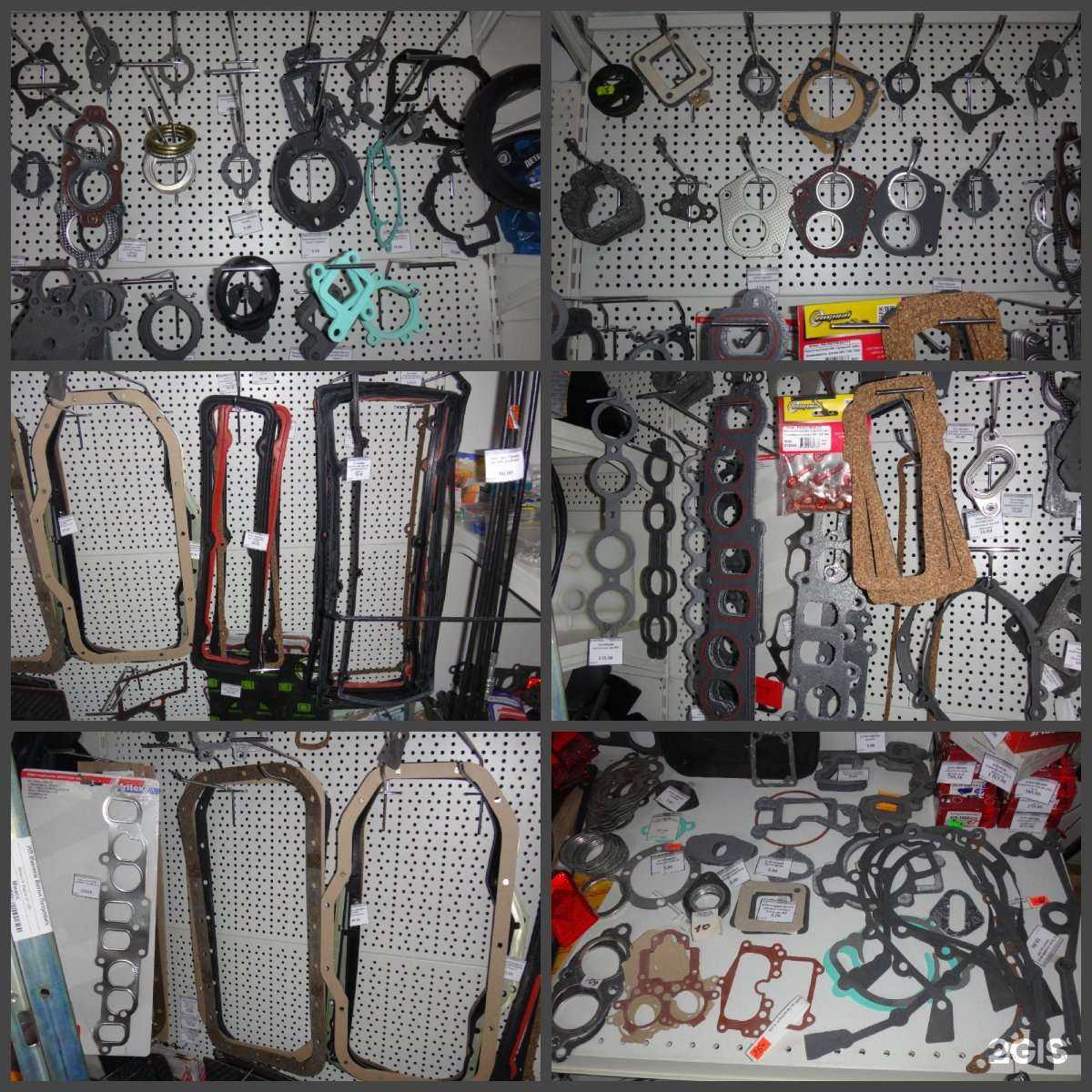 Отзывы на компанию Газелька в Миассе c фото