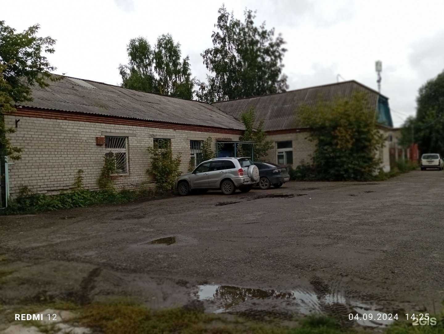 Отзывы на компанию Баланс в Томске c фото - фотография 2 из 2