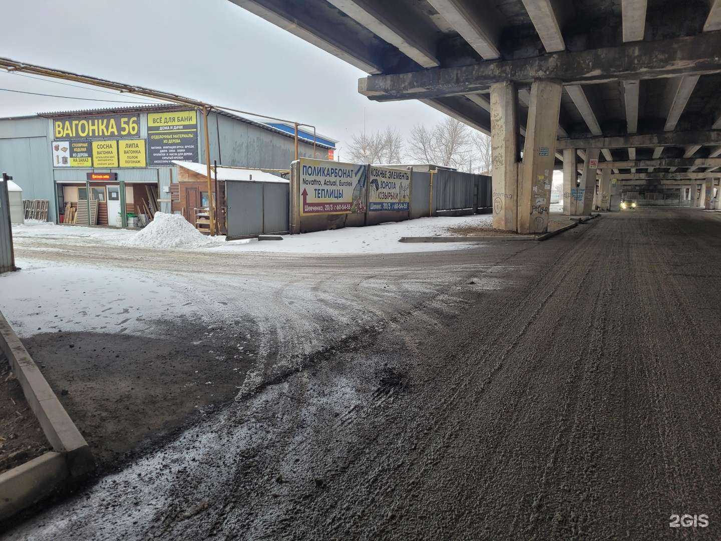 Отзывы на компанию Вагонка 56 в Оренбурге c фото