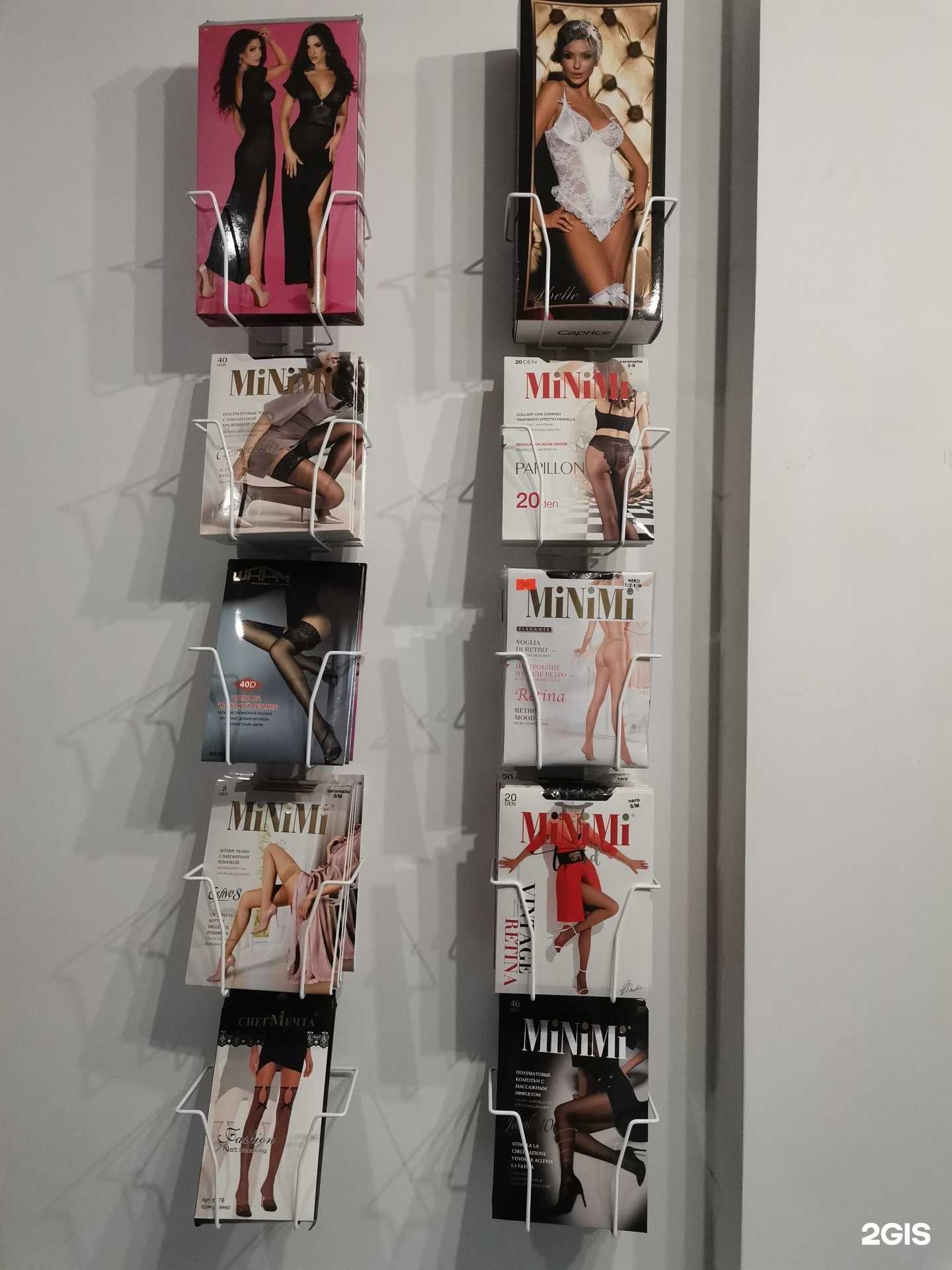 Отзывы на компанию Bluberry в г. Пермь c фото