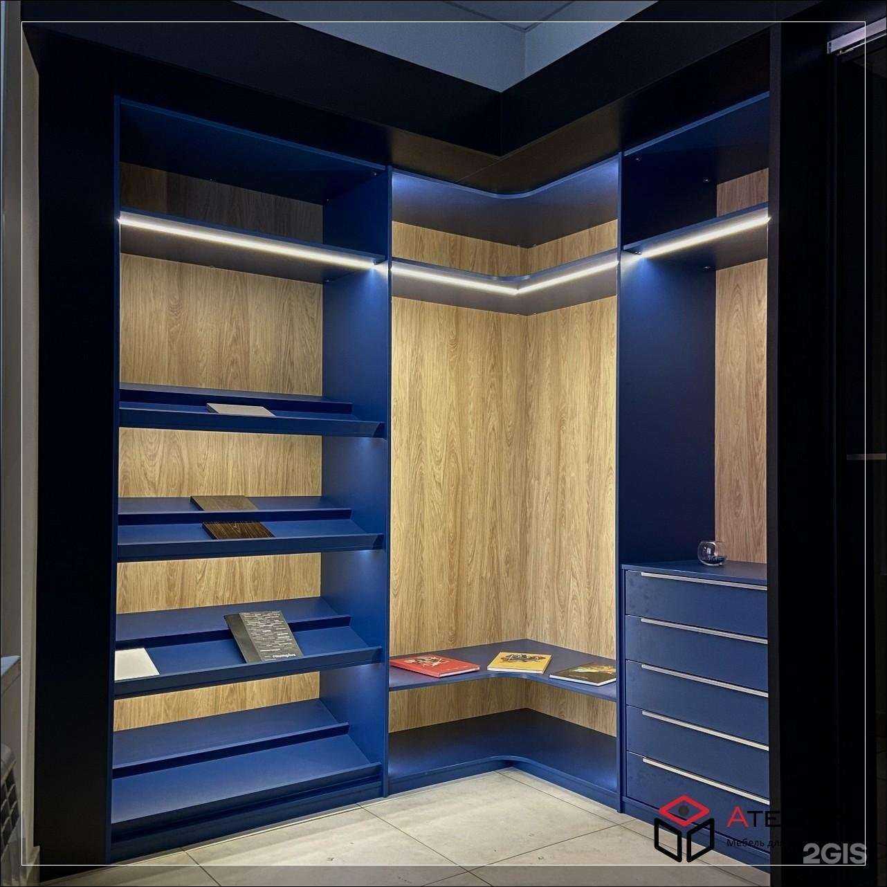 Отзывы на компанию Atelier в г. Владивосток c фото