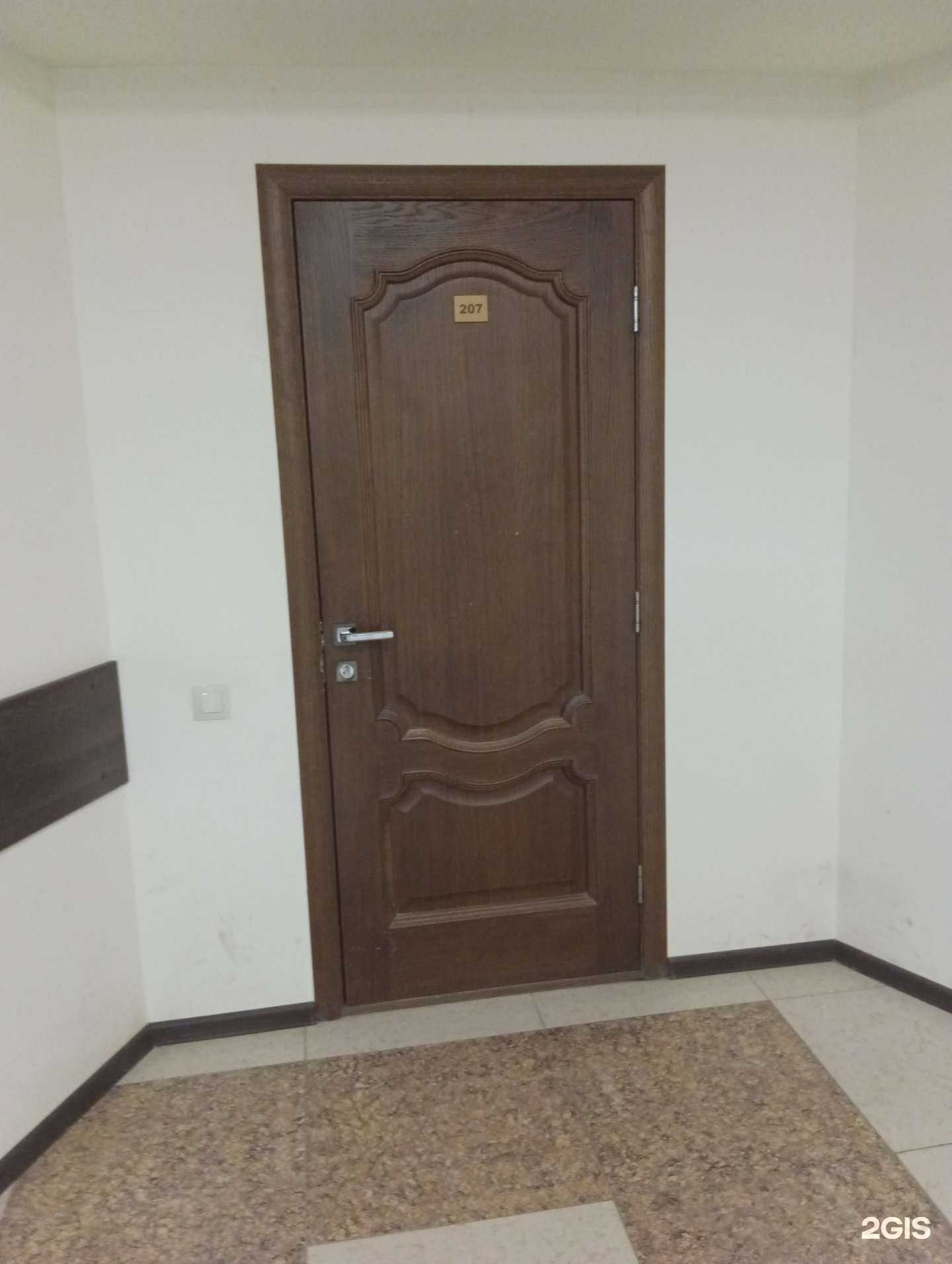 Отзывы на компанию Меаг в Новосибирске c фото