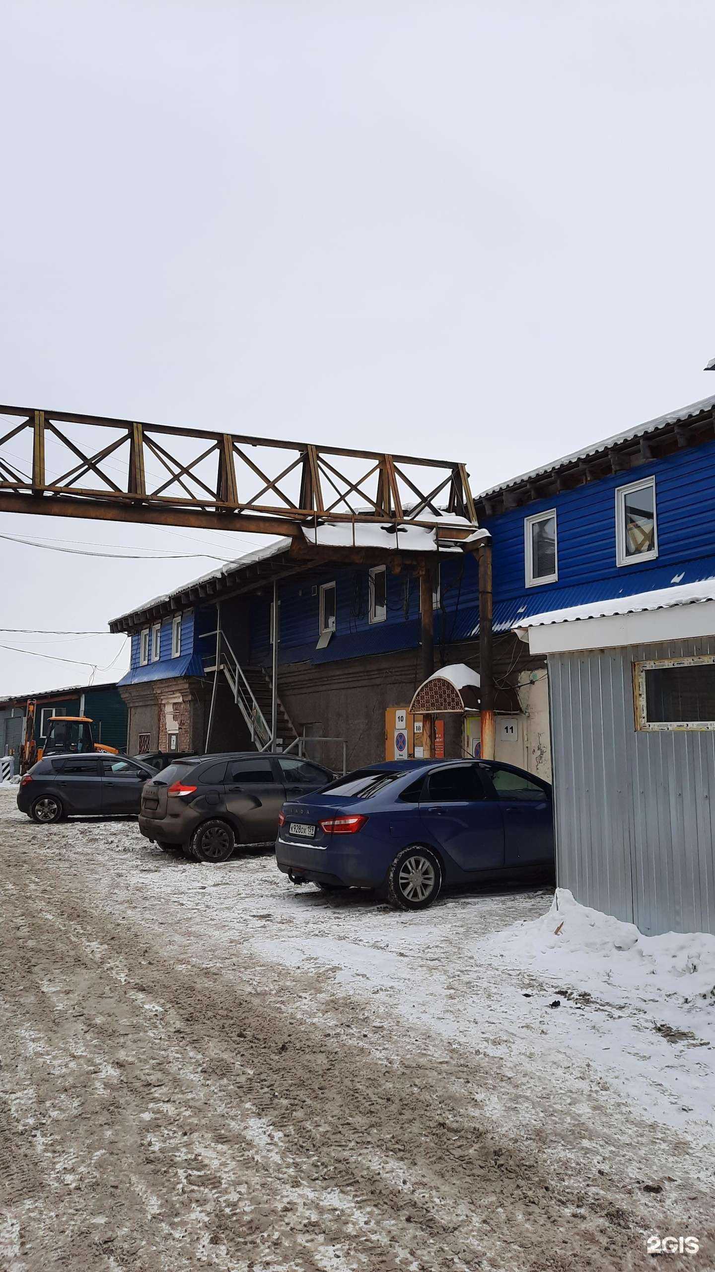 Отзывы на компанию Артвуд в Перми c фото - фотография 2 из 2