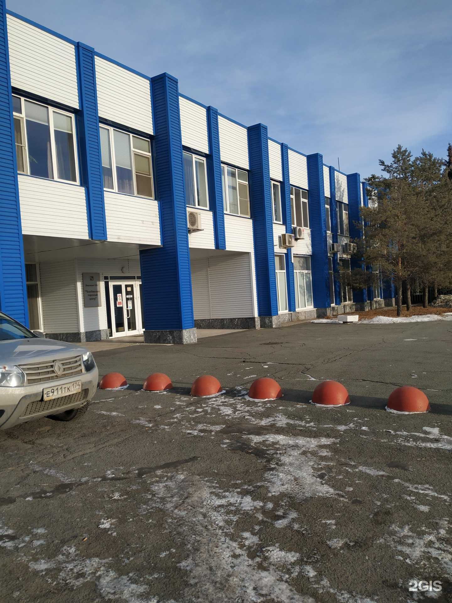 Отзывы на компанию Консультант 74 в Челябинске c фото