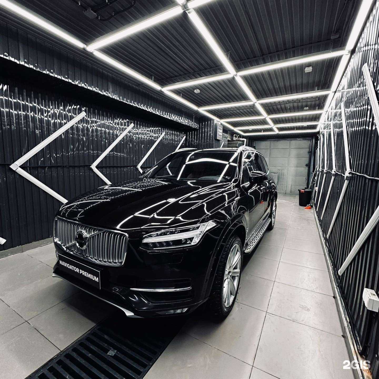 Отзывы на компанию Navigator Premium в Ижевске c фото