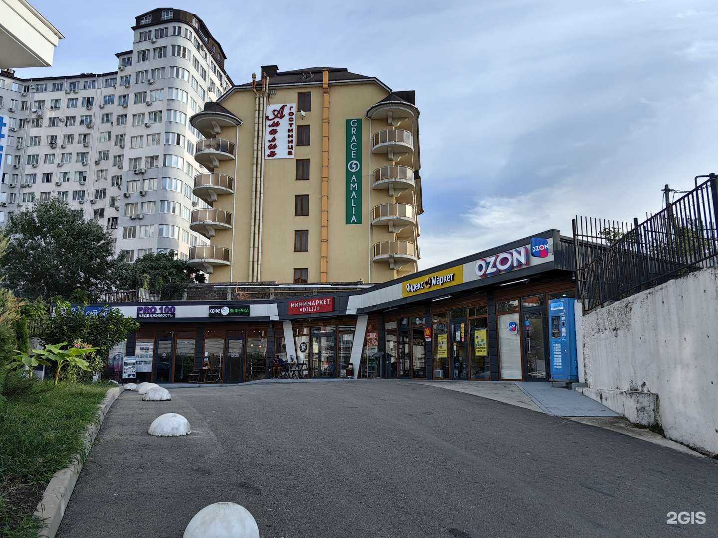 Отзывы на компанию Третий кран в г. Сочи c фото