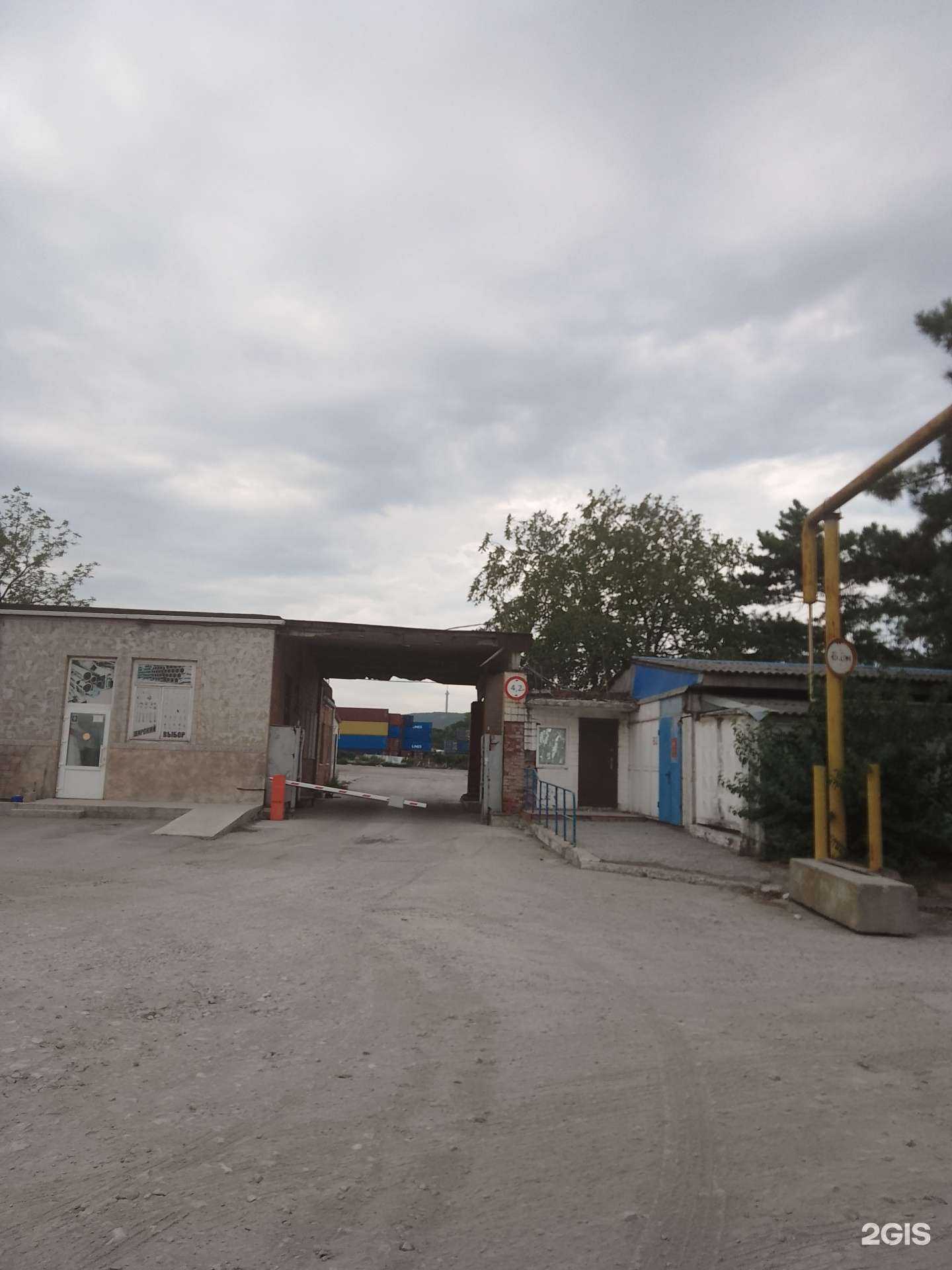 Отзывы на компанию Грузовая автомойка в Новороссийске c фото