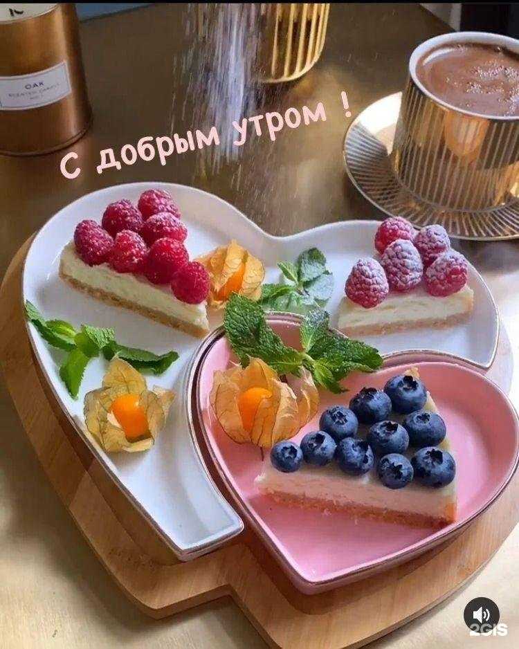 Отзывы на компанию Магазин посуды и хозтоваров в Омске c фото