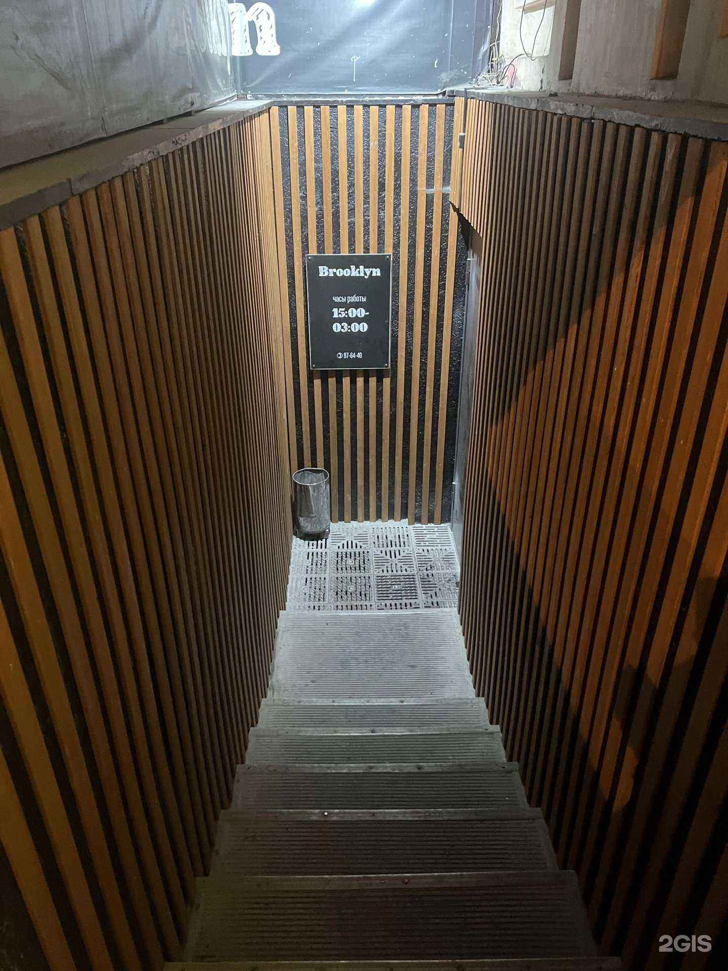 Отзывы на компанию Brooklyn House в г. Томск c фото