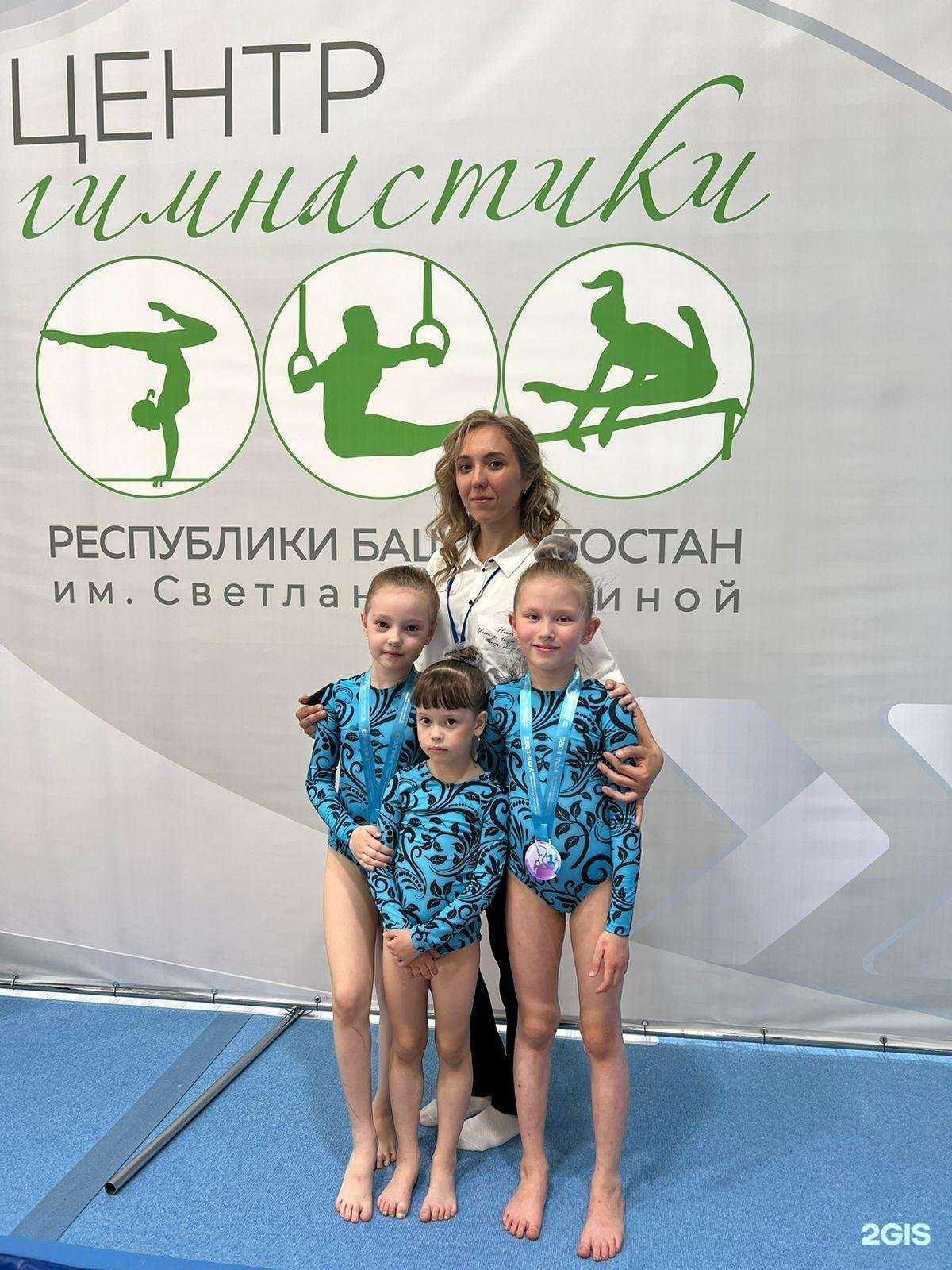 Отзывы на компанию АкроДом в Уфе c фото