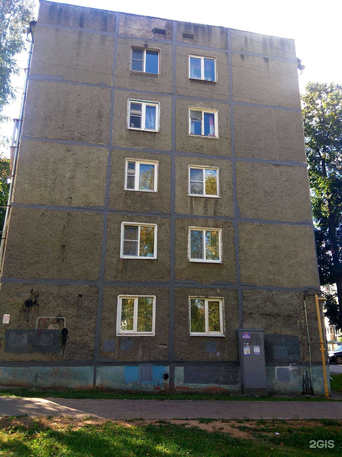 Отзывы на компанию Аида в Чебоксарах c фото - фотография 2 из 2