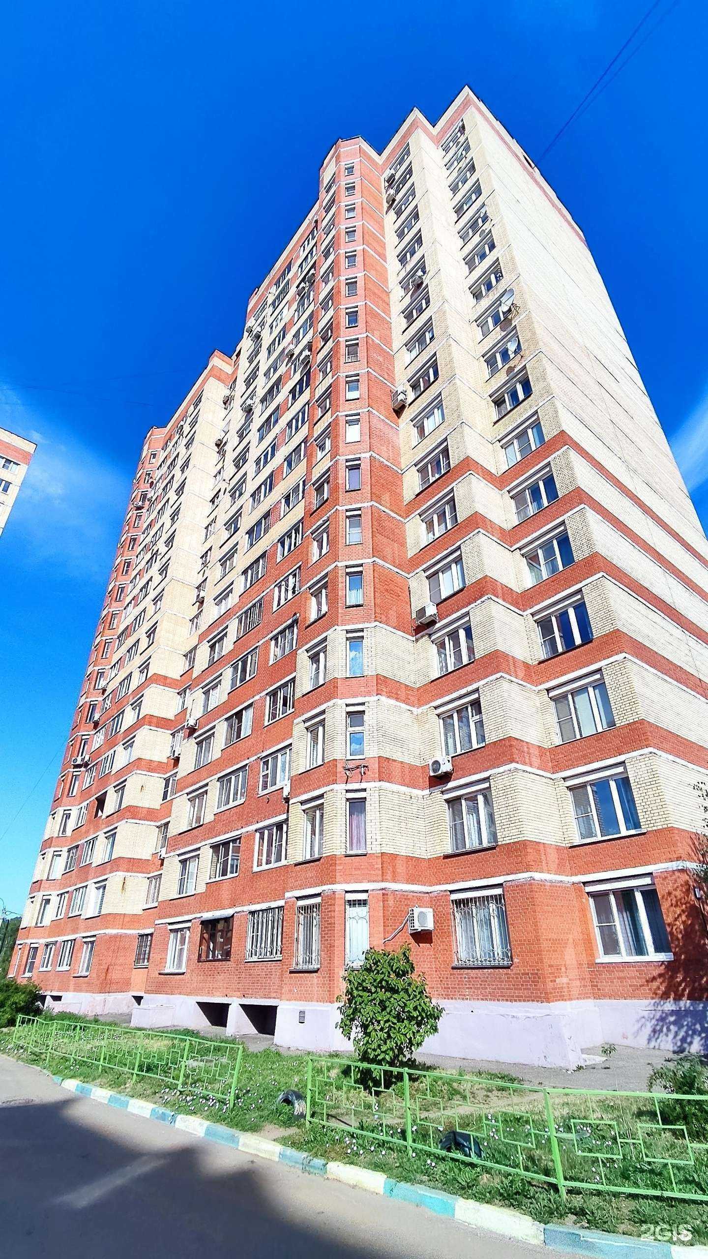 Отзывы на компанию Flowers wall в Электростали c фото - фотография 2 из 2