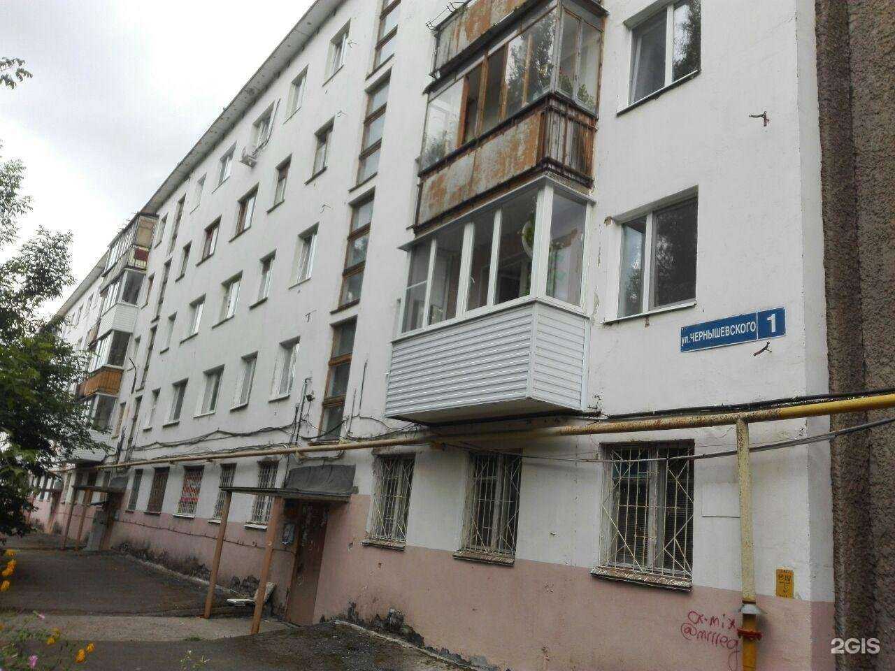 Отзывы на компанию Айседора в Перми c фото - фотография 2 из 2