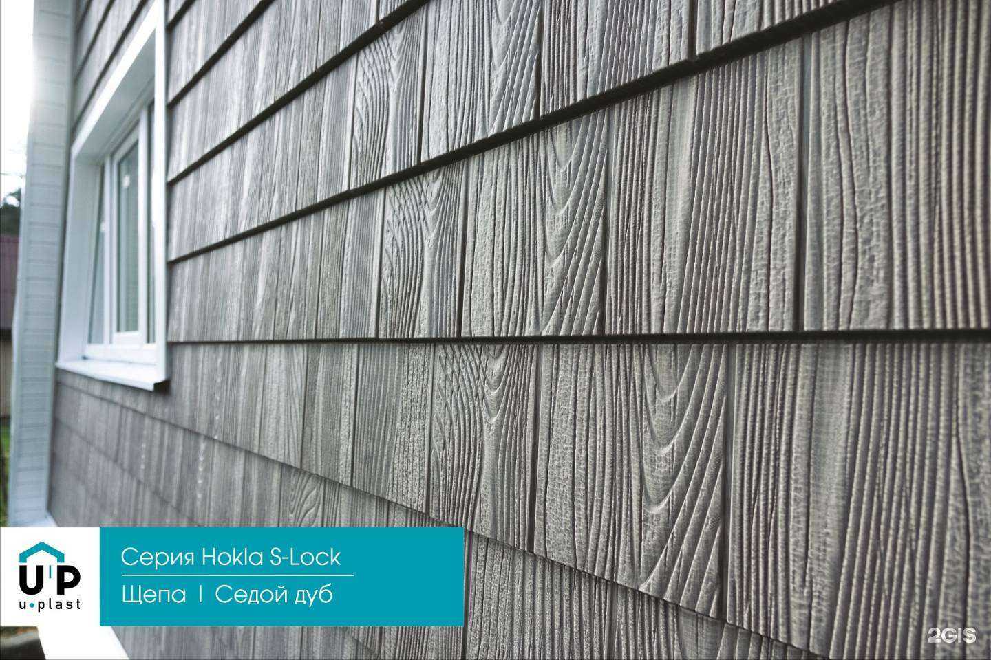 Отзывы на компанию СтилЛайн в г. Волгоград c фото