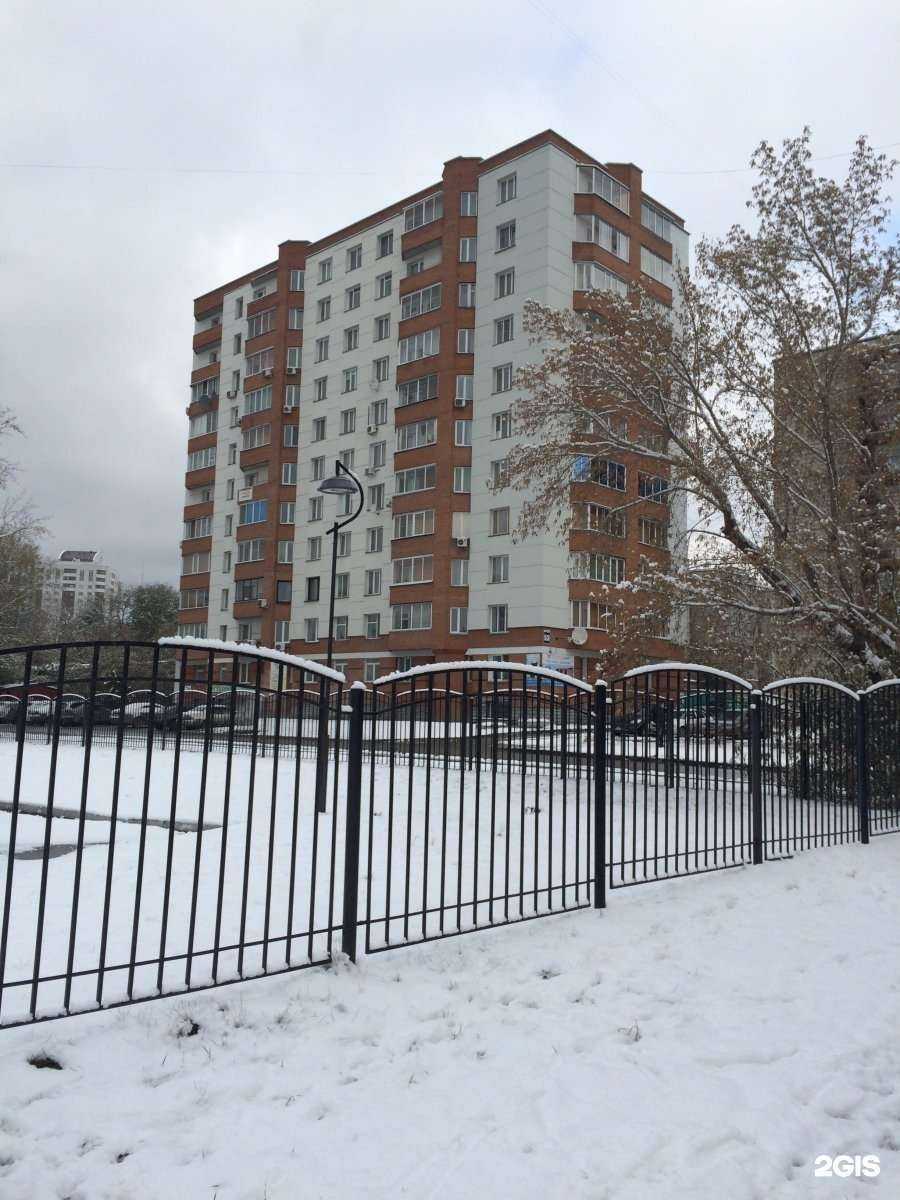 Отзывы на компанию Адъютор в Новосибирске c фото - фотография 2 из 2