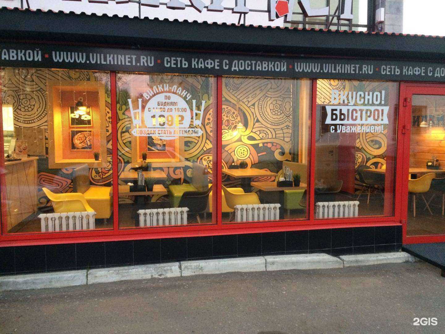 Отзывы на компанию Праздники-Безобразники в г. Кострома c фото