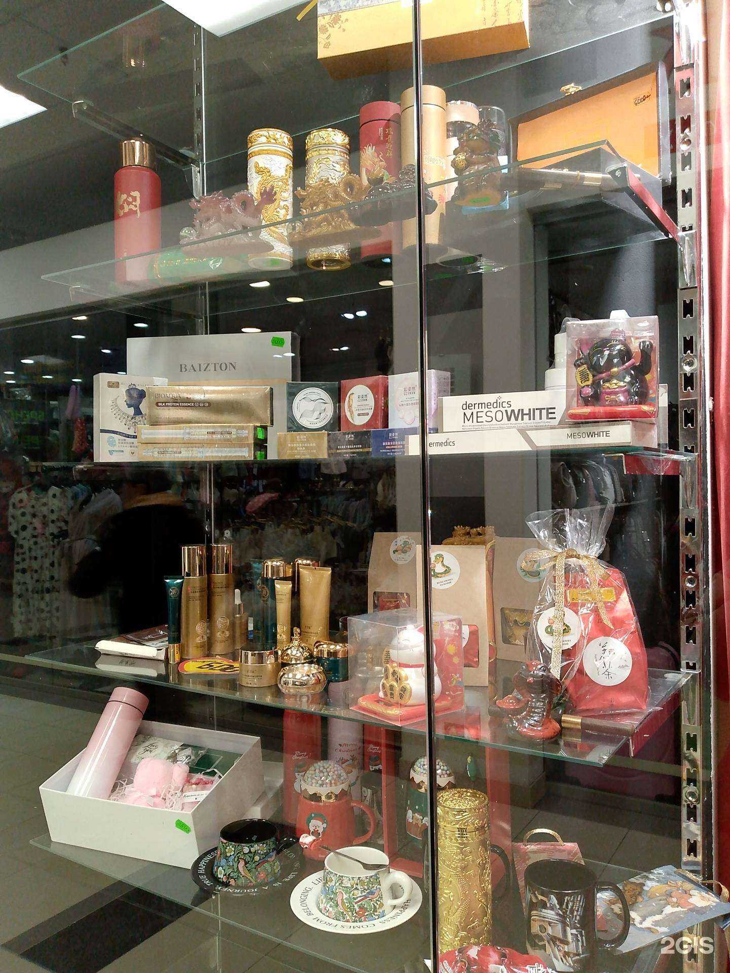 Отзывы на компанию Китайская Чайная №1 в г. Архангельск c фото