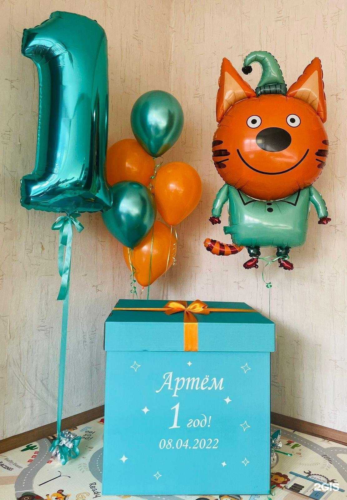 Отзывы на компанию Шарик в г. Уссурийск c фото