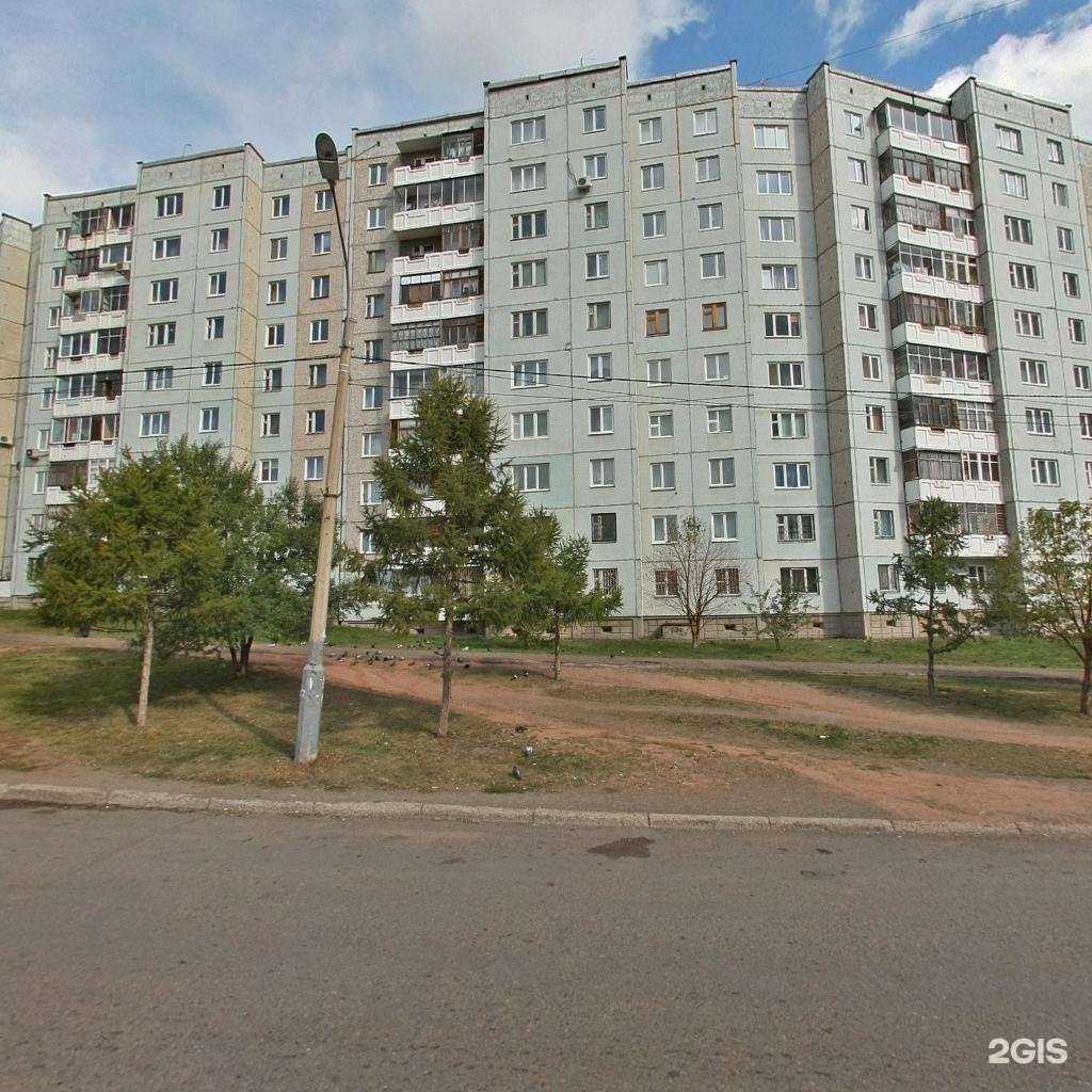 Отзывы на компанию СберСтрахование в Красноярске c фото - фотография 2 из 2